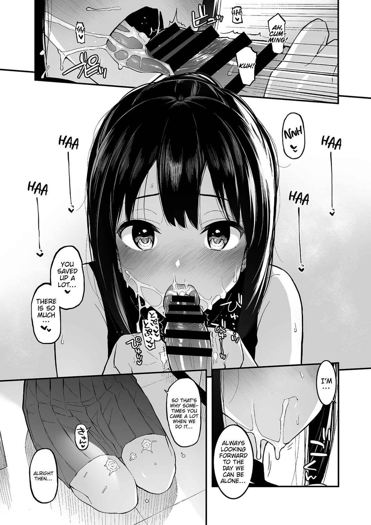 [Morimiyakan (Morimiya Masayuki)] Shibu Rin to Torotoro de Suru Hon | Doing Lewd Stuff With Shiburin (THE IDOLM@STER CINDERELLA GIRLS) [English] [CKC] [Digital]