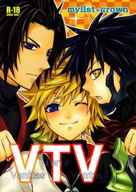 (C78) [Mylist, Crown (Manekineko, Nekonabe)] VTV (Kingdom Hearts) [Eng] [arix]