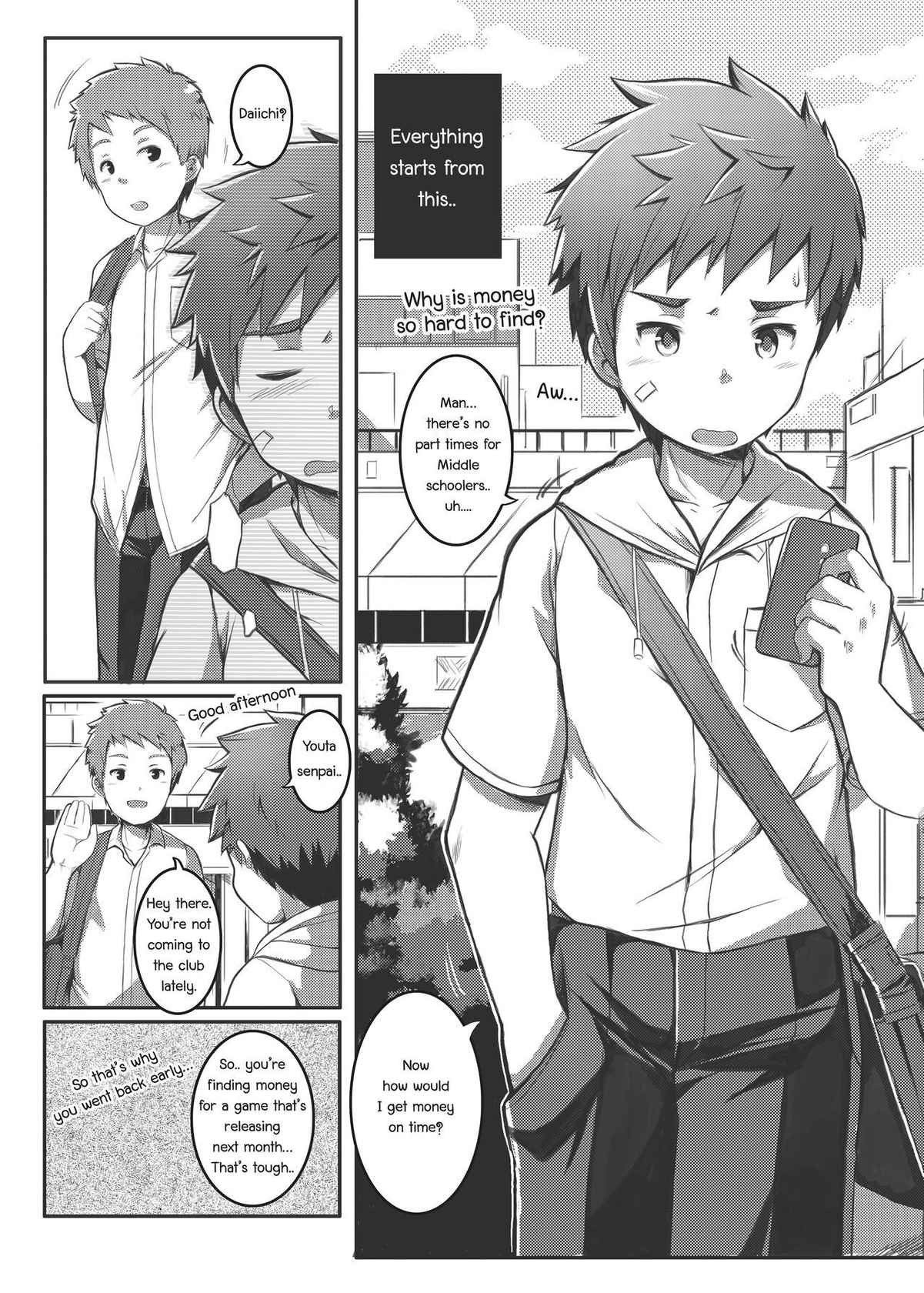 [Beater (daikung)] Himitsu na Beit | Secret Part-time Job [English] [Digital]