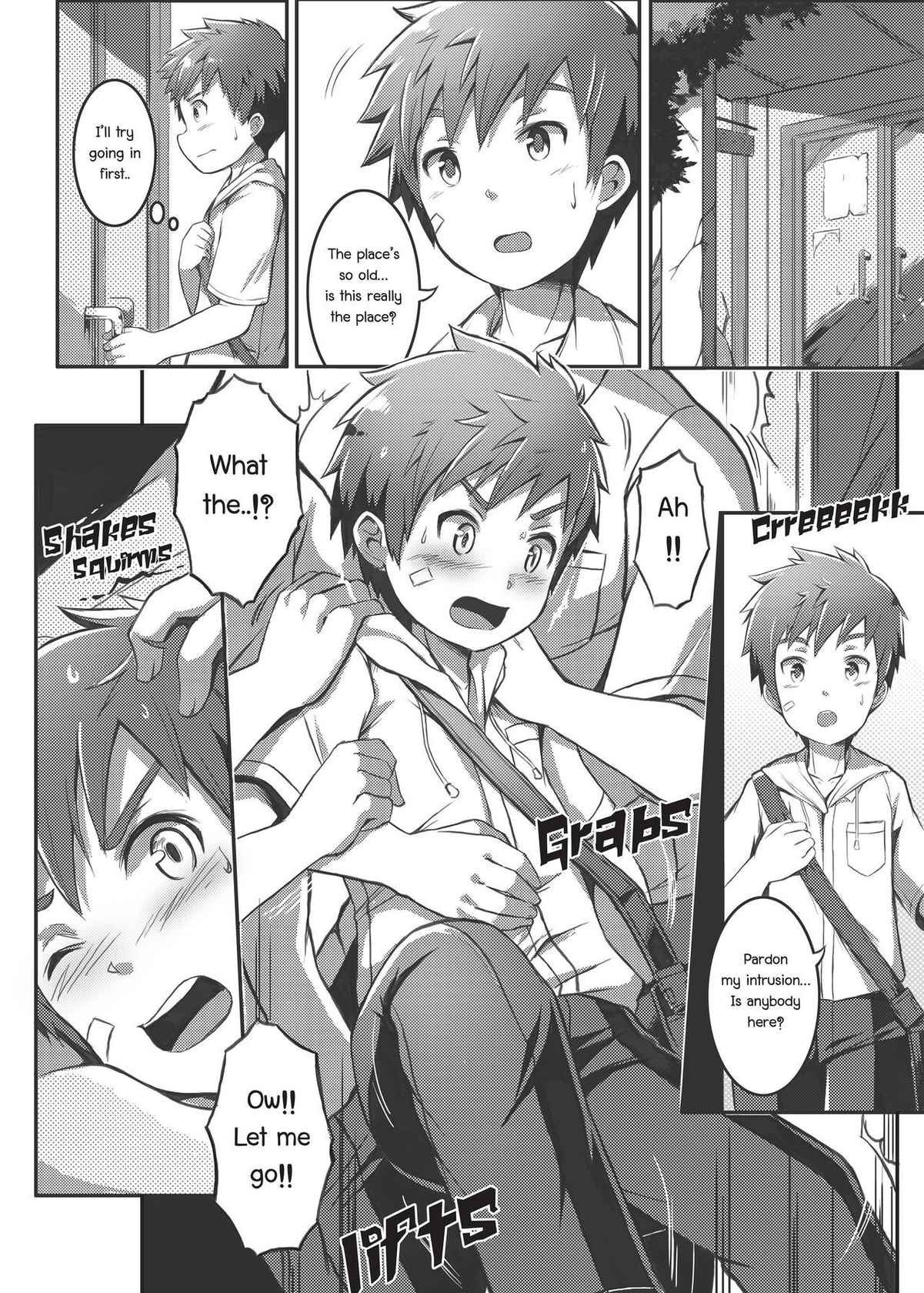 [Beater (daikung)] Himitsu na Beit | Secret Part-time Job [English] [Digital]