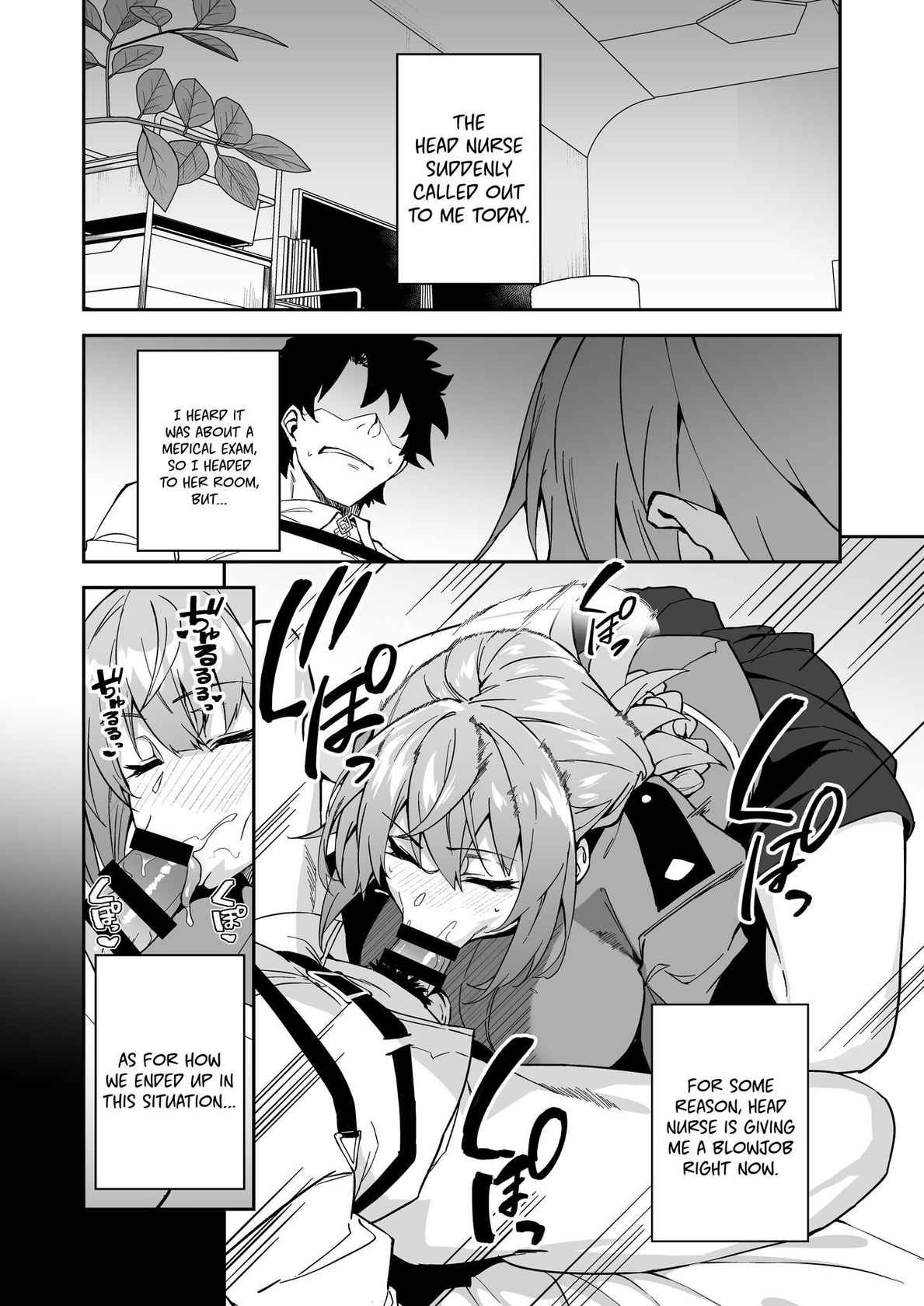 [Syunichi Kansuu (Syunichi)] Honkaku Chiryou o Kaishi Shimasu | The Real Treatment Starts Now (Fate/Grand Order) [English] [Coffedrug] [Digital]