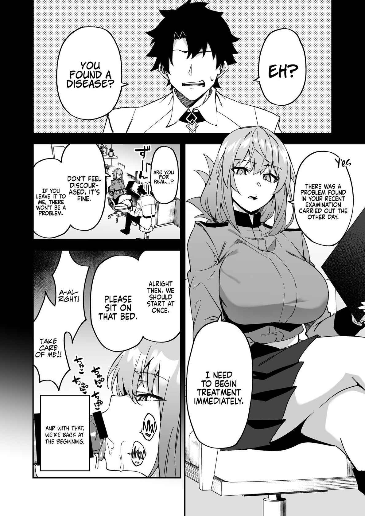 [Syunichi Kansuu (Syunichi)] Honkaku Chiryou o Kaishi Shimasu | The Real Treatment Starts Now (Fate/Grand Order) [English] [Coffedrug] [Digital]