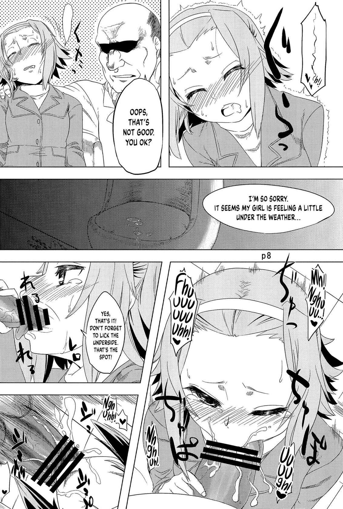 (COMIC1☆6) [Toutaku Tuyagadou (Toutaku)] R.O.T 4 Ritsu-chan wa Ookata no Yosoudoori Chinpo ni wa Katenakatta yo... | R.O.T 4 Ricchan Obviously Can’t Beat The Cock 4 (K-ON!) [English] [head empty]