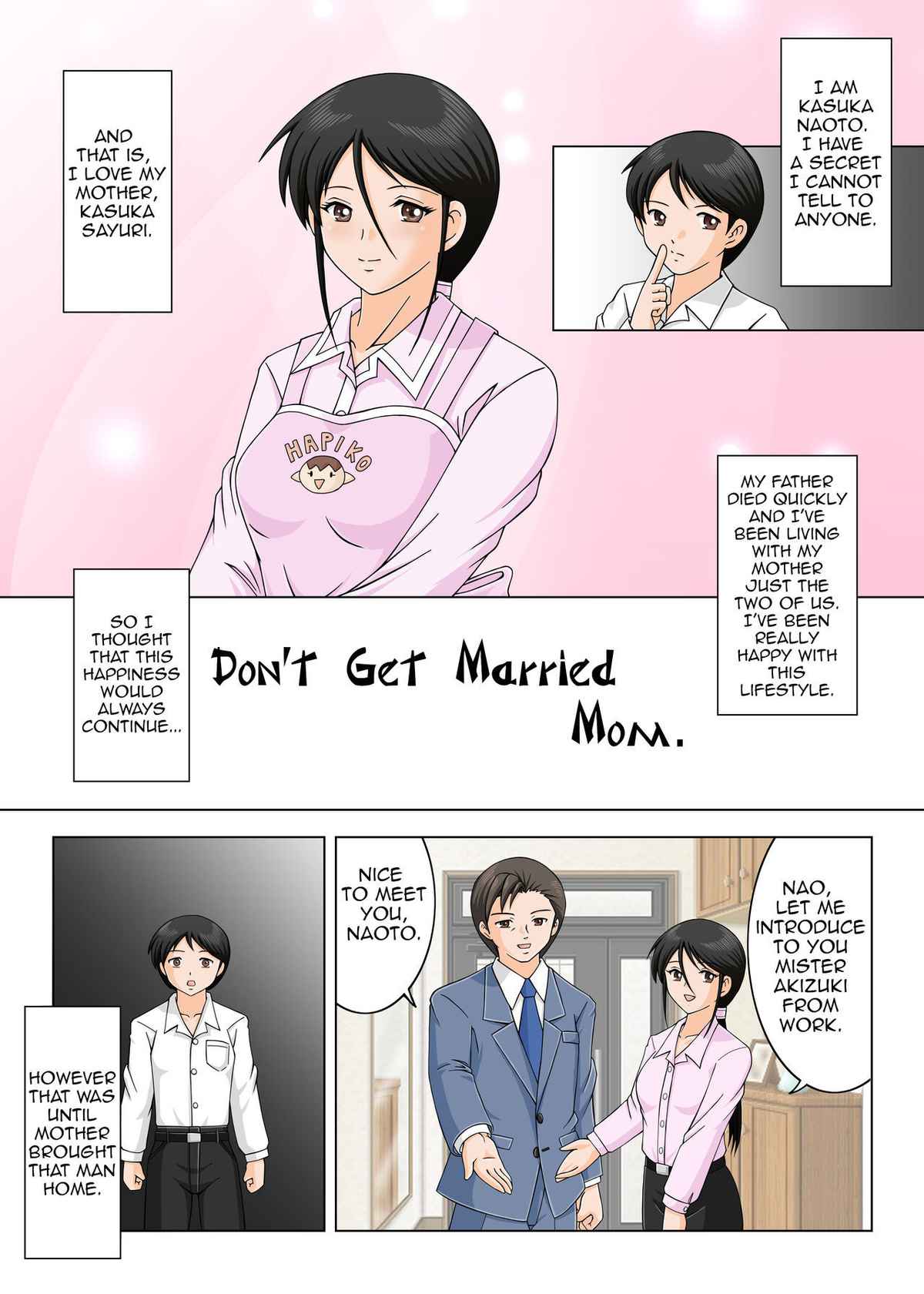 [Ura Muumuu Yakata (Dr. Muu)] Kekkon Shinaide Okaa-san|Don't Get Married Mom[English][Amoskandy]