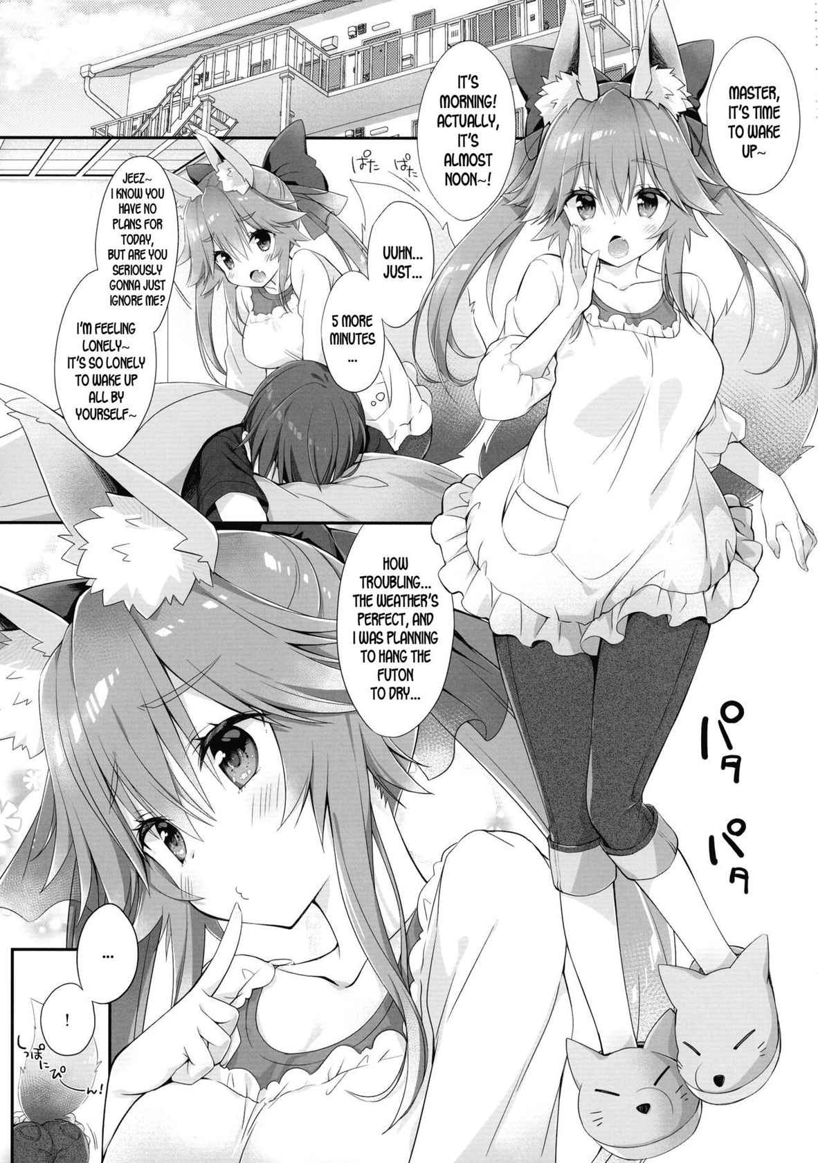 (C96) [Dragon Kitchen (Sasorigatame)] Ore to Tamamo to Rokujouhitoma (Fate/EXTRA) [English] [desudesu]