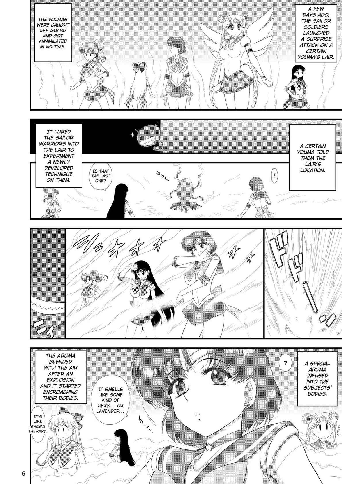 [BLACK DOG (Kuroinu Juu)] Saimin Ochi nante Mousou desu (Bishoujo Senshi Sailor Moon) [Digital] [English] [EroGPx]