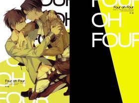 (FALL OF WALL4) [hummel (xia)] Four oh Four (Shingeki no Kyojin) [English]