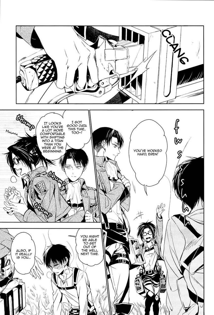 (FALL OF WALL4) [hummel (xia)] Four oh Four (Shingeki no Kyojin) [English]