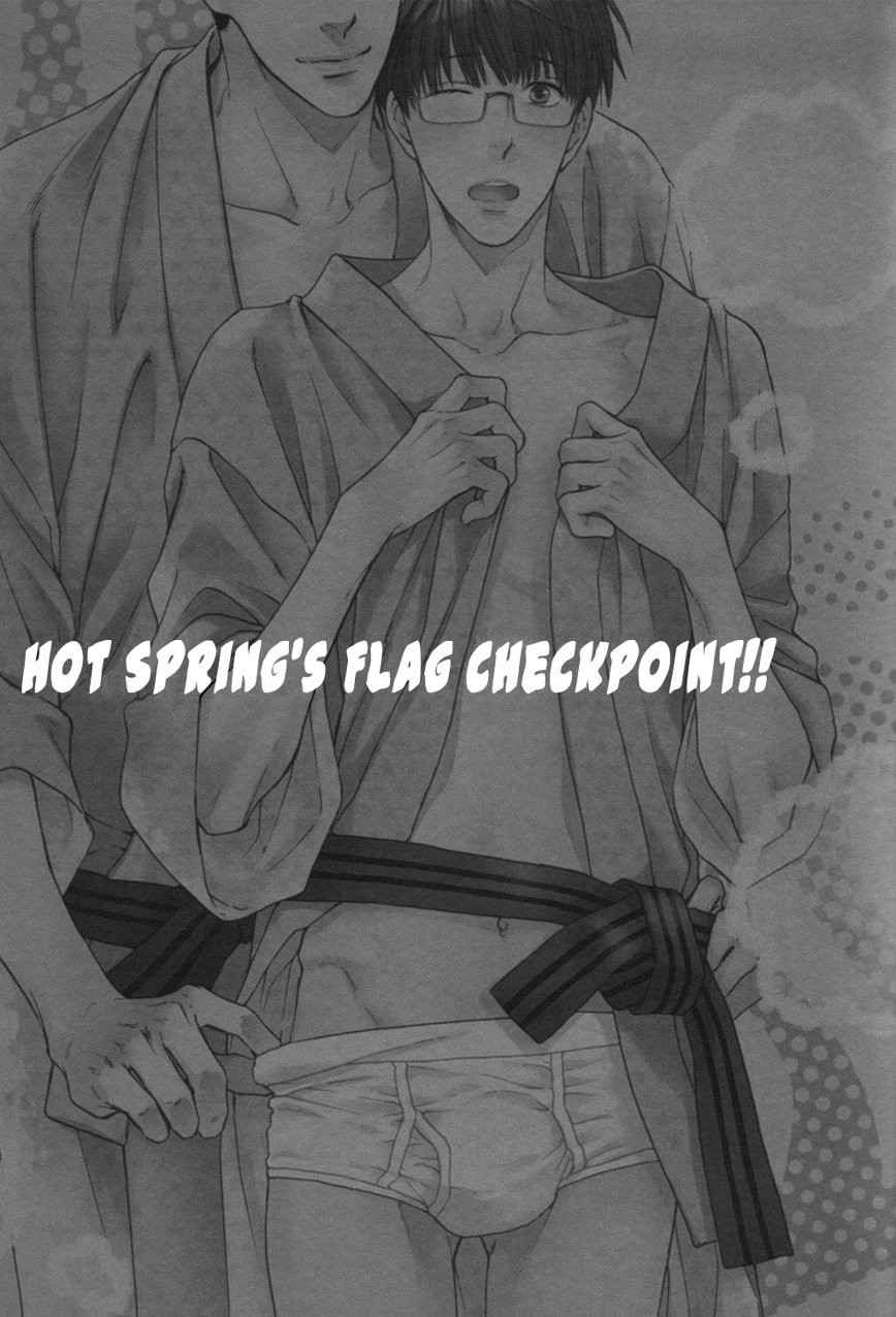 (C85) [Komeya (Nekota Yonezou)] Onsen Flag Kaishuu!! | Hot Spring's Flag Checkpoint!! [English]