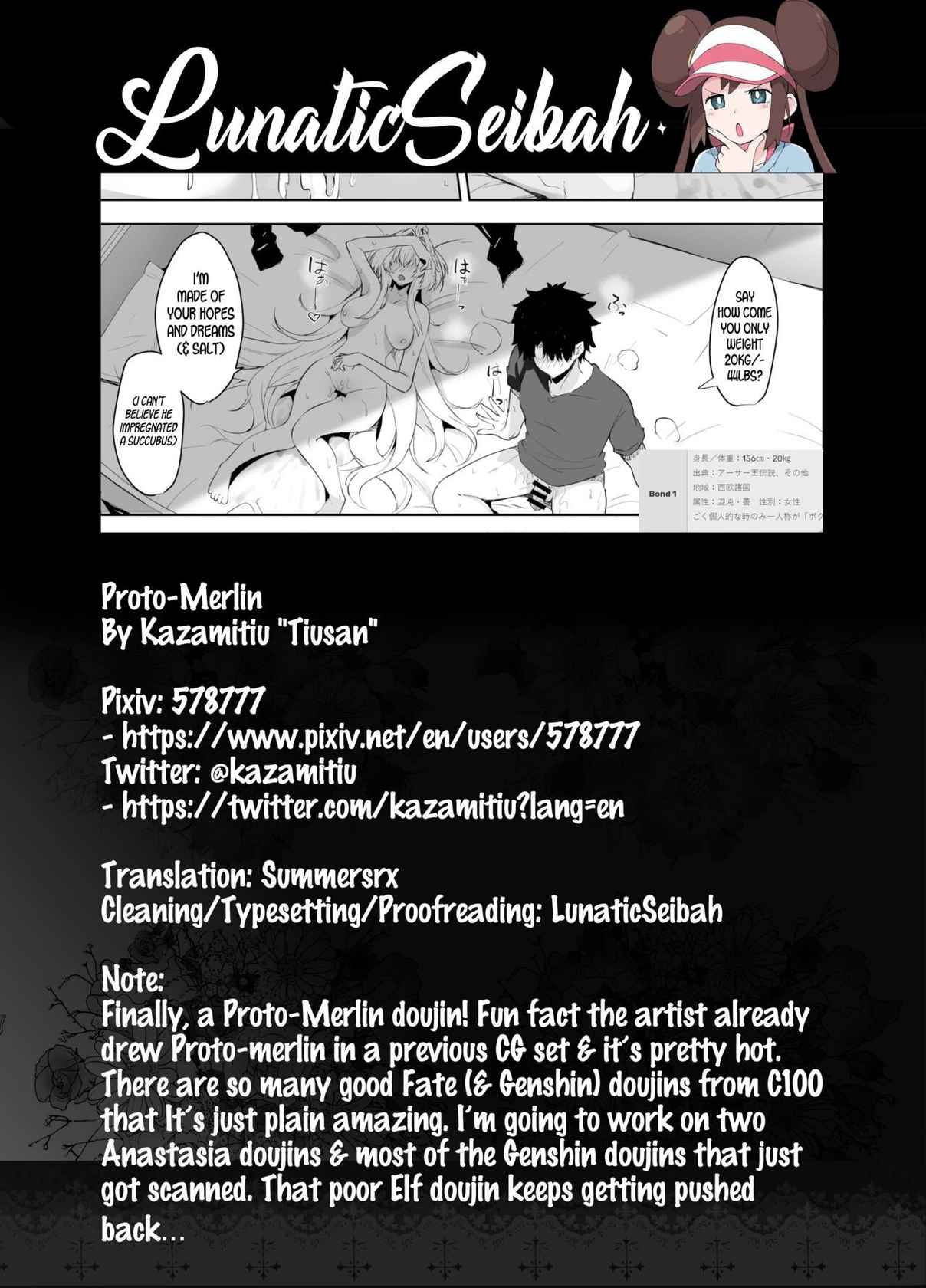 [Kakuzatou (Kazamitiu)] Merlin Prototype (Fate/Grand Order) [English] [LunaticSeibah] [Digital]