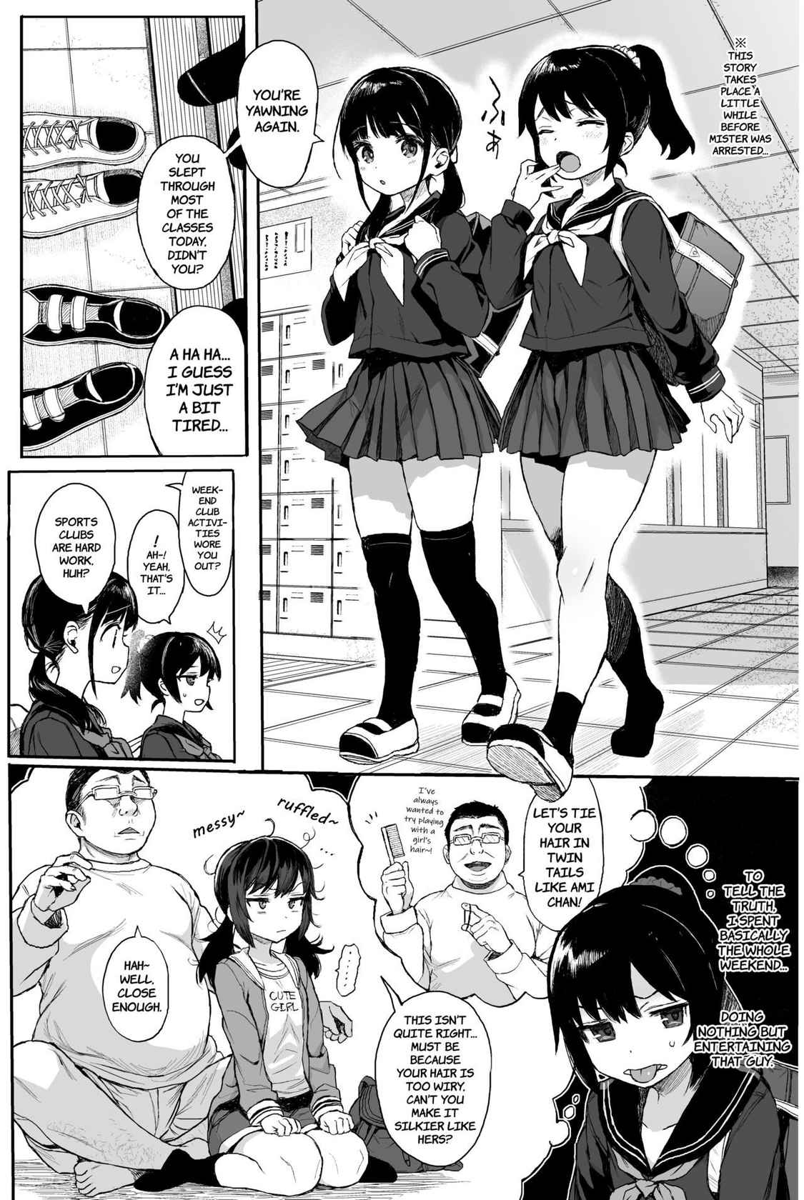 [micro page (Kuromotokun)] JC Wakarase Seikyouiku | Teaching Sex Ed to Middle School Girls by Putting Them in Their Place [English] [The Unseelie Court]