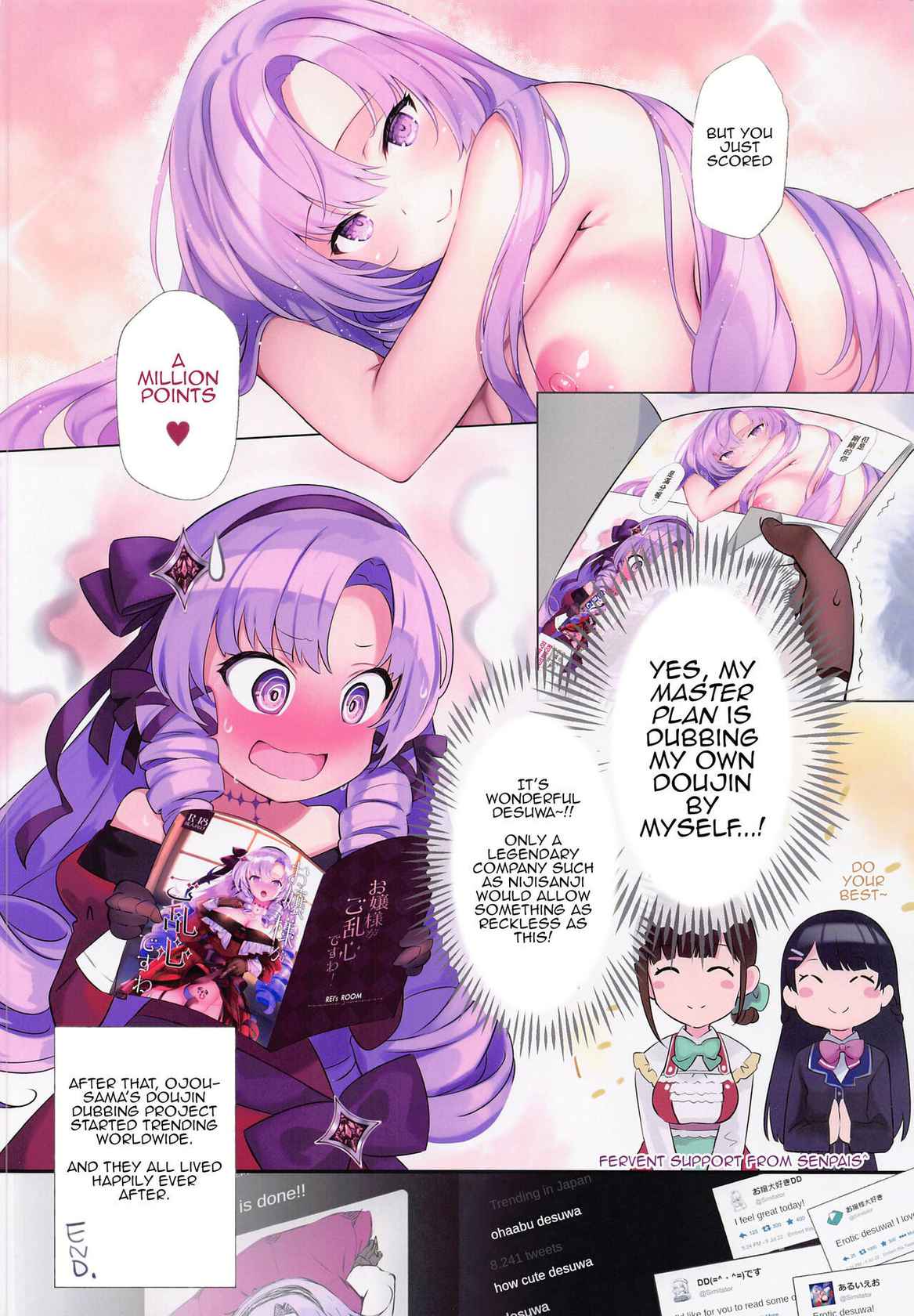 (C100) [REI's ROOM (REI)] Ojou-sama ga Goransin desu wa! (Hyakumantenbara Salome) [English] [#/vt/ translations]