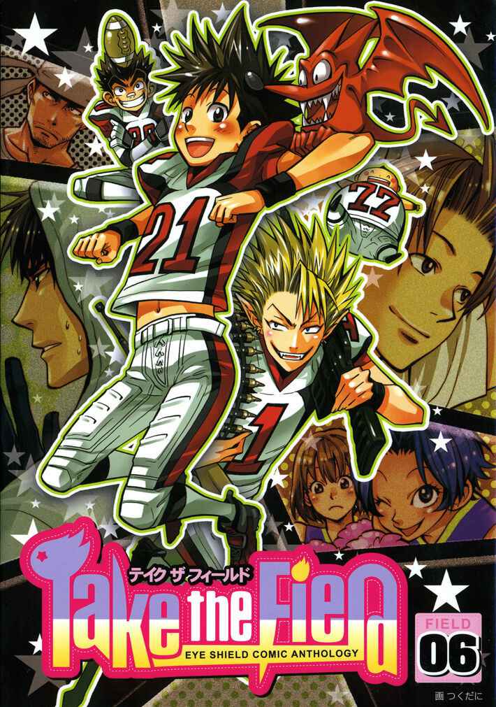 [(Eyeshield 21] TimeMachine