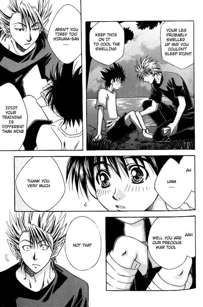 [(Eyeshield 21] TimeMachine