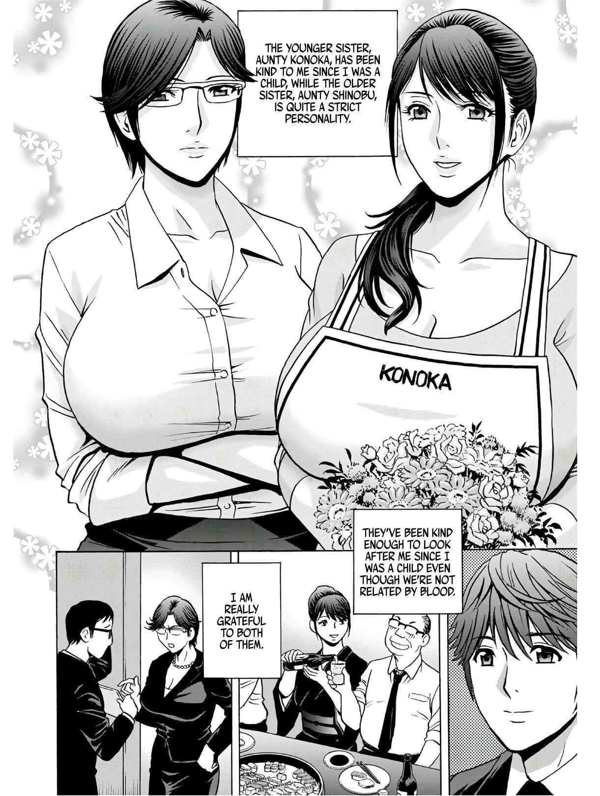 [Hidemaru] Yarashii oba-san | Kind Lady, Dirty Lady Ch. 1 [English] [Montreal Scans]