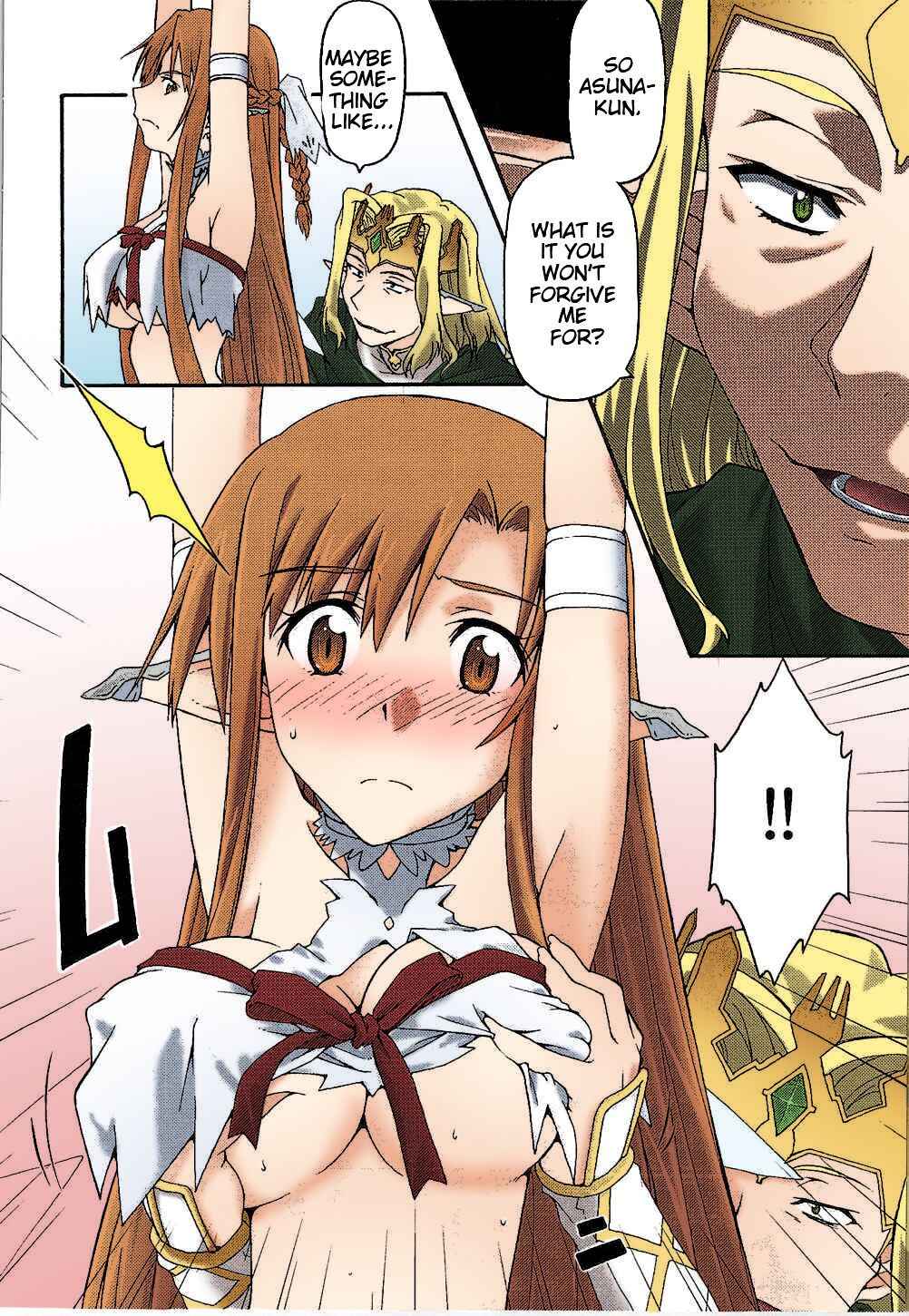 [sandglass (Uyuu Atsuno)] ochiru -asuna- (Sword Art Online) [English] {doujin-moe.us} [Colorized]