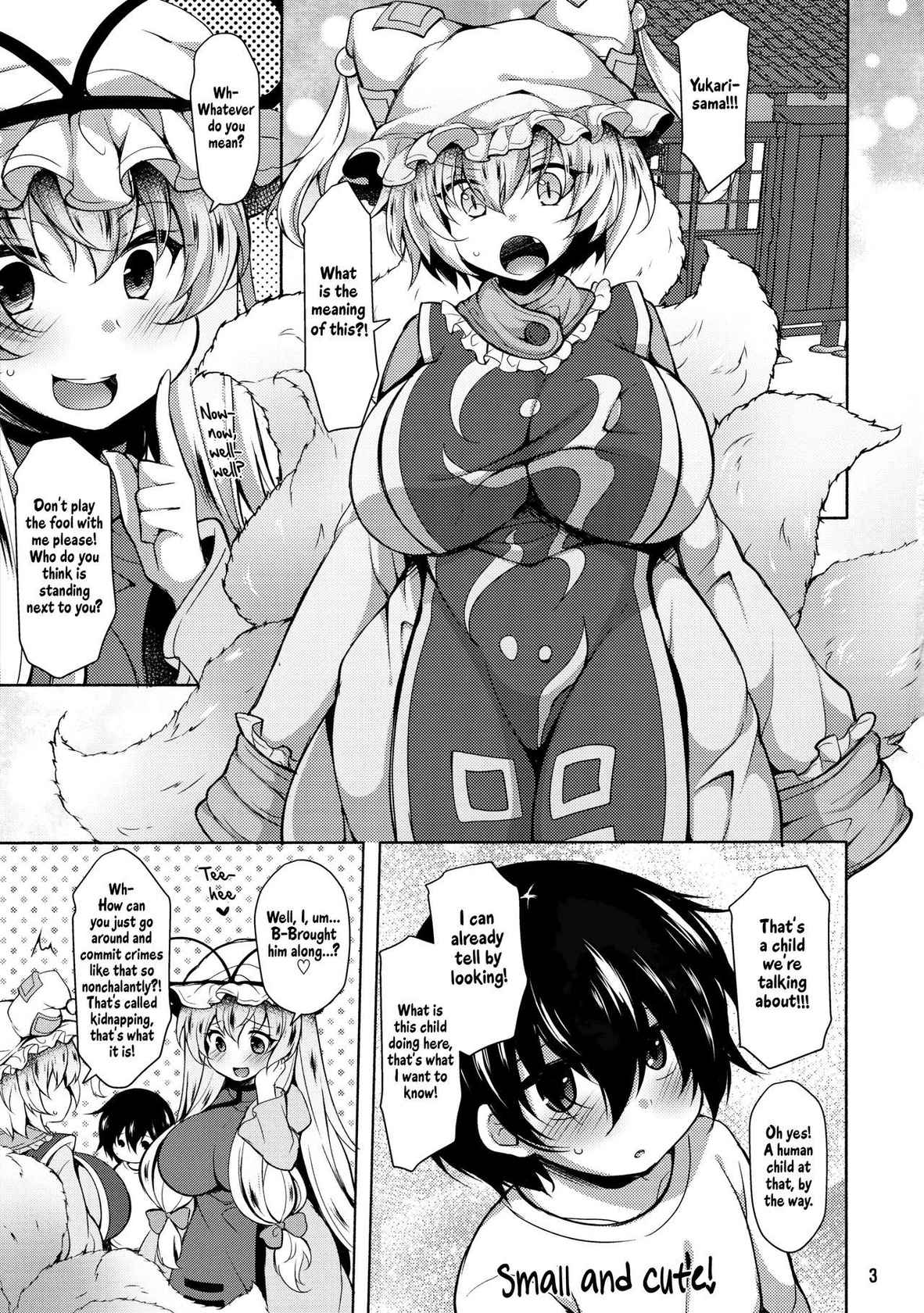 (Reitaisai 15) [Kimagure na Bakeneko (Jenigata)] Ran-sama datte Osewa Shita Shota ni Muchuu ni Natte Amaama Shitai | Even Ran-sama wants to get carried away and spoil the XX she's taking care of! (Touhou Project) [English] [Pedy]