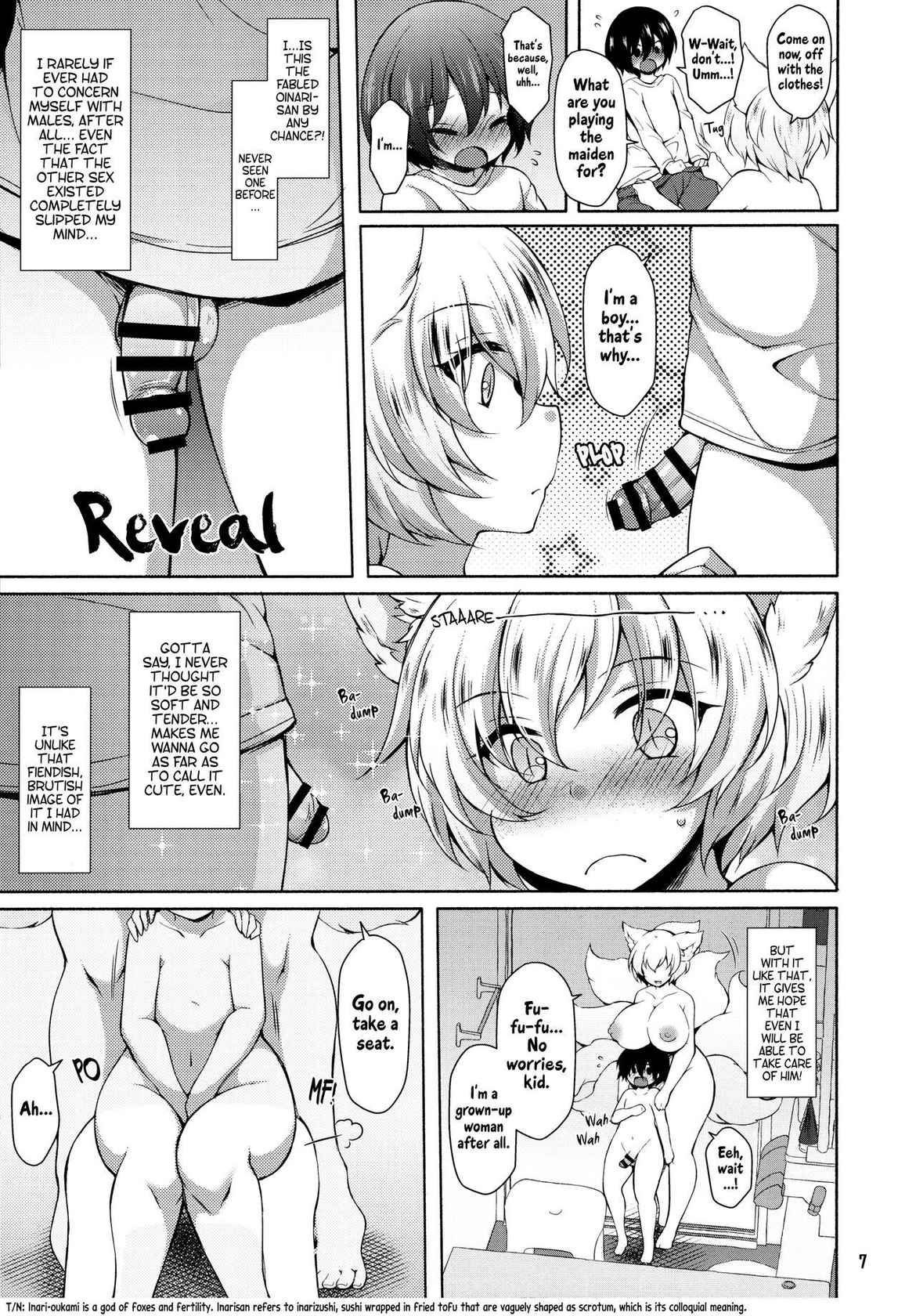 (Reitaisai 15) [Kimagure na Bakeneko (Jenigata)] Ran-sama datte Osewa Shita Shota ni Muchuu ni Natte Amaama Shitai | Even Ran-sama wants to get carried away and spoil the XX she's taking care of! (Touhou Project) [English] [Pedy]