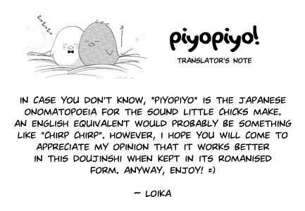 [B PLUS (Yoshino Miri)] Piyopiyo (Naruto) [English]