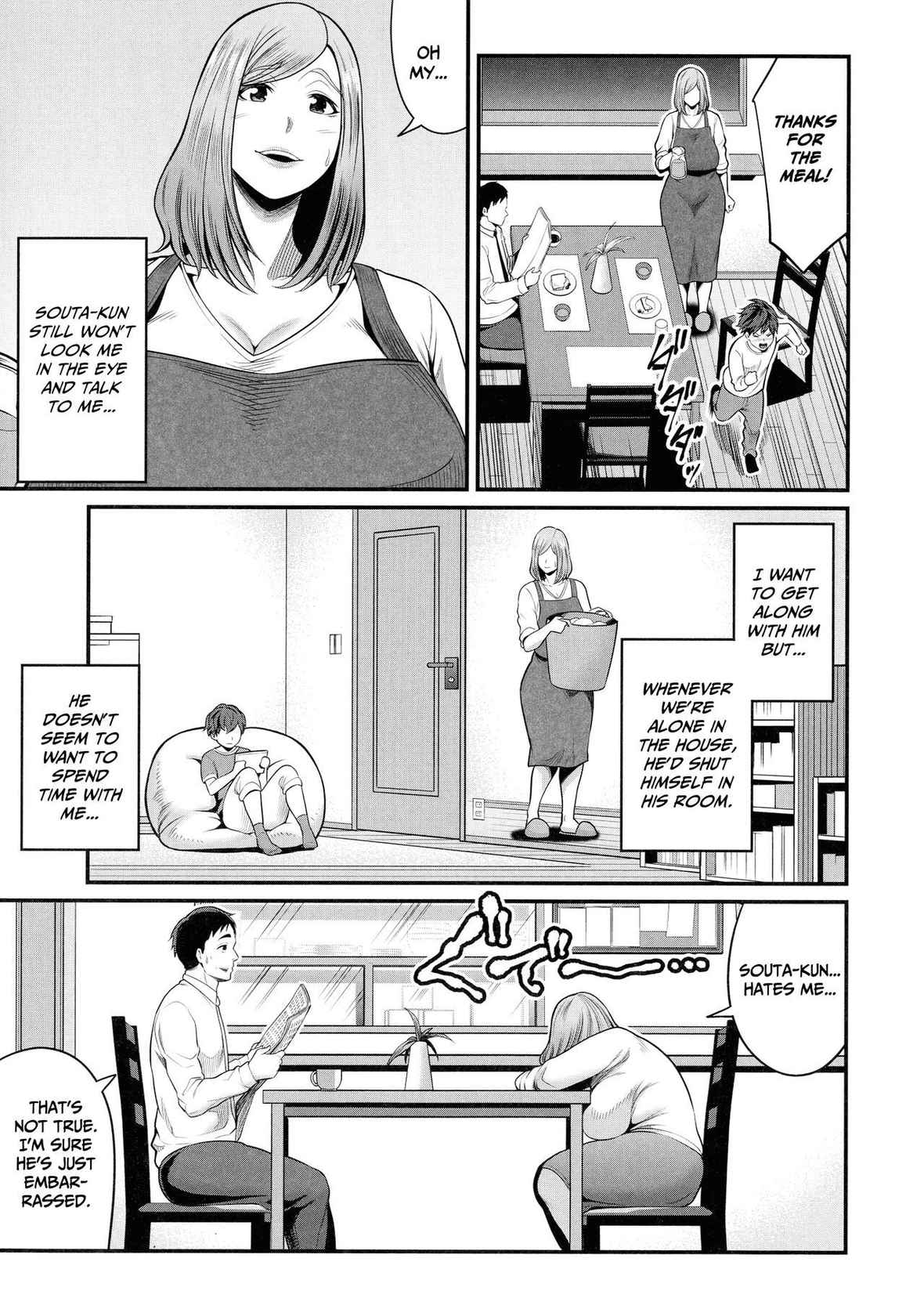 [Matcha Neji] Okaa-san to Issho Chapter 1 | Together With Mom Chapter 1 (Okaa-san to Asobo) [English] [CulturedCommissions]