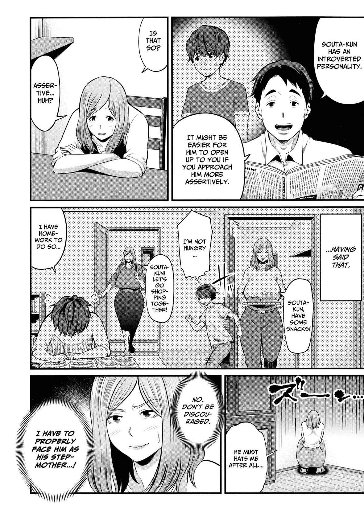 [Matcha Neji] Okaa-san to Issho Chapter 1 | Together With Mom Chapter 1 (Okaa-san to Asobo) [English] [CulturedCommissions]