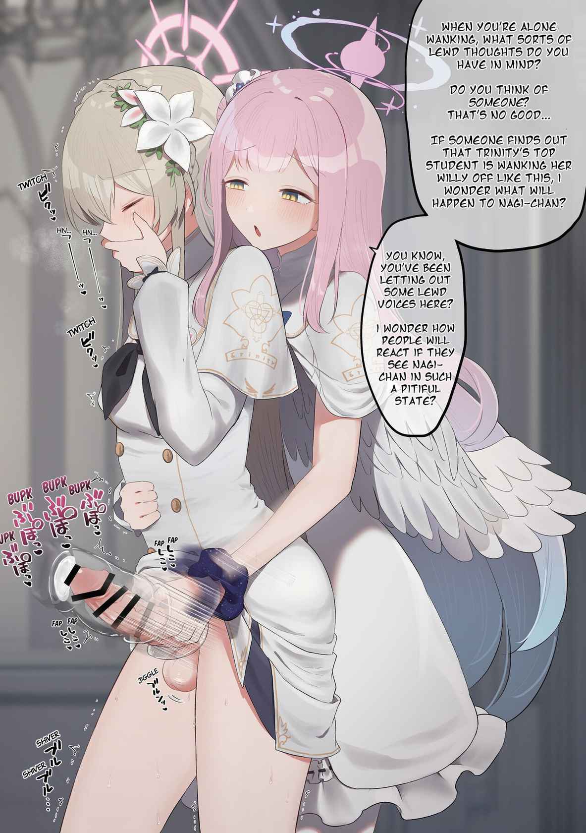 [Muchimo] The Tea Party's Futanari #1 (Blue Archive) [English] [NoelHarkov]