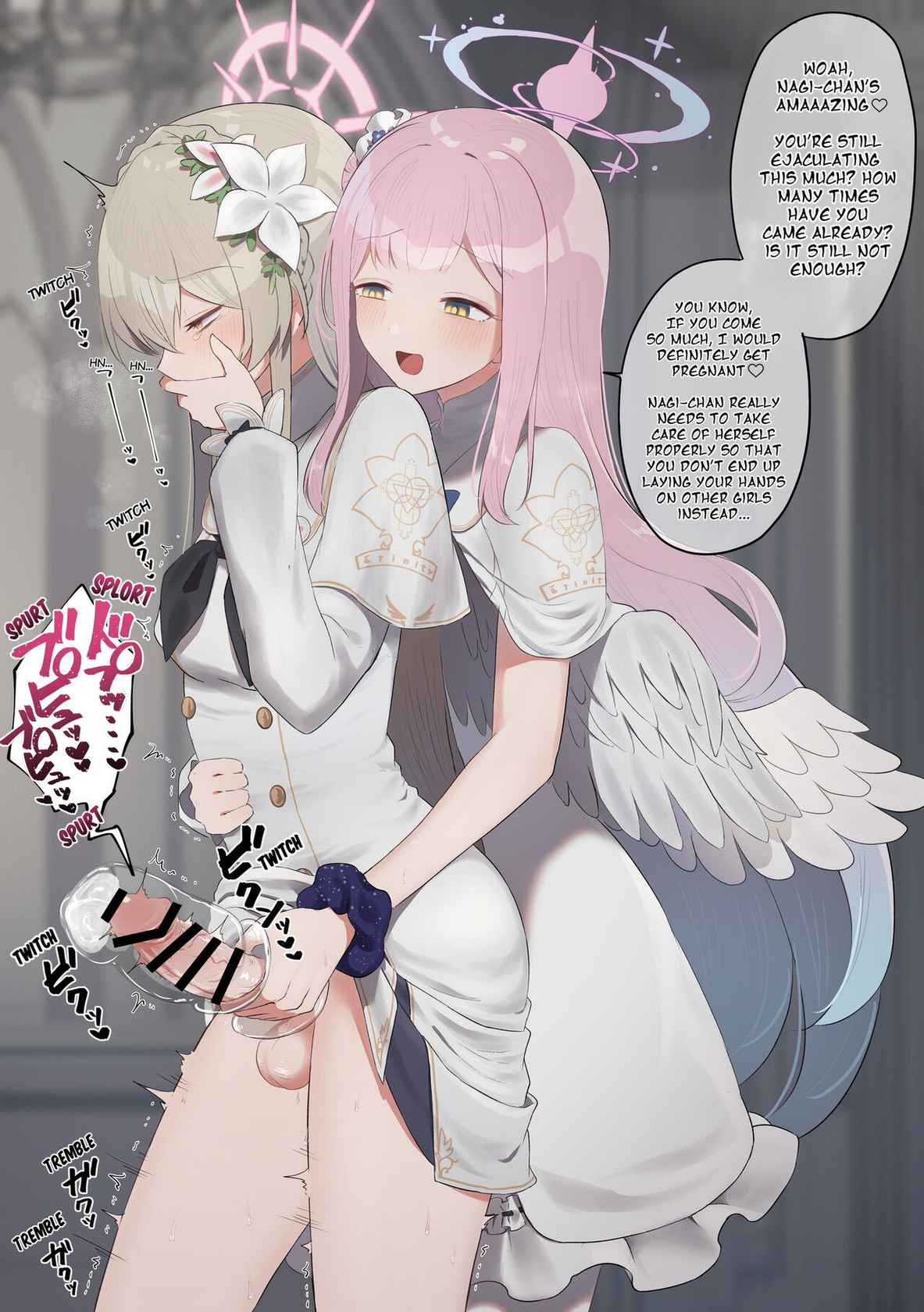 [Muchimo] The Tea Party's Futanari #1 (Blue Archive) [English] [NoelHarkov]