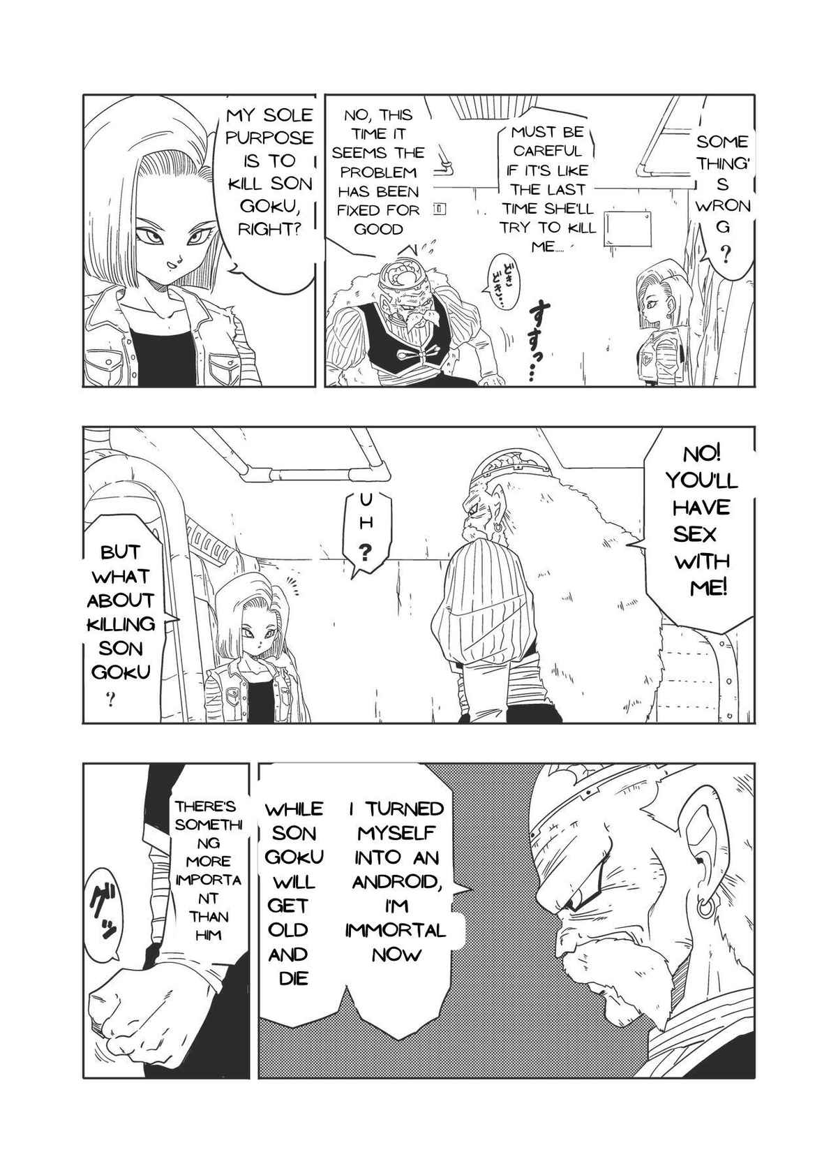 [Old School Academy (Amedama Akihito)] DB-X Doctor Gero x Android 18 (Dragon Ball Z) [English]