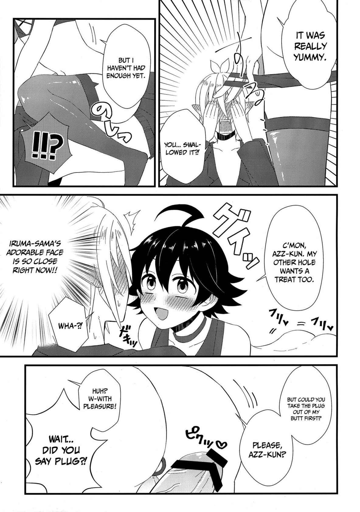 (Shiawae Makai Seikatsu in Osaka) [Daimaou Teikoku (Blacksugar Ruu)] Soreike! Inma-kun | Up And At It! Inma-kun (Mairimashita! Iruma-kun) [English] {Doujins.com}