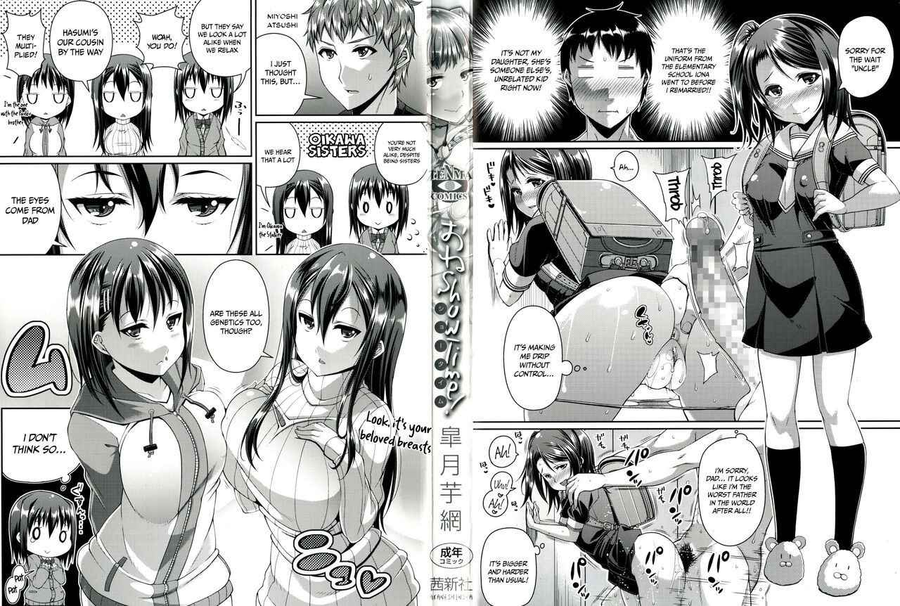 [Satsuki Imonet] One Show Time! Ch. 1 [English] {Doujins.com}