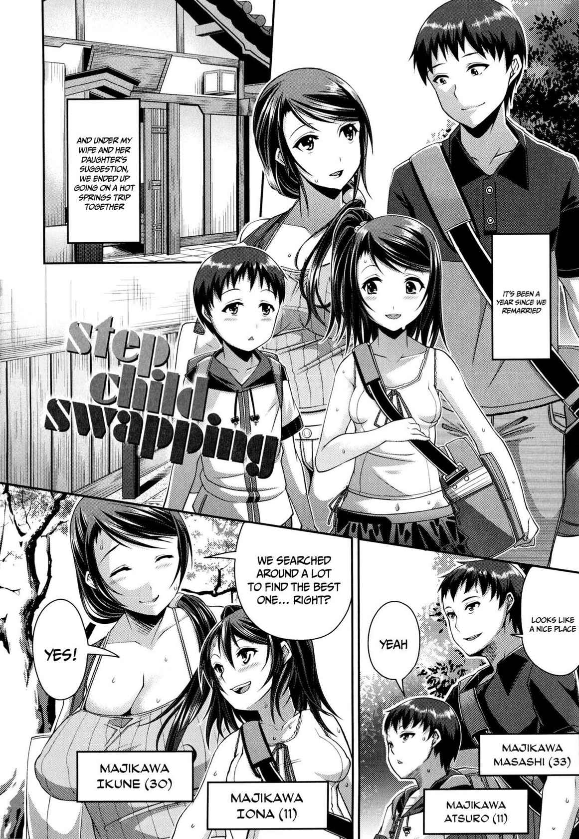 [Satsuki Imonet] One Show Time! Ch. 1 [English] {Doujins.com}