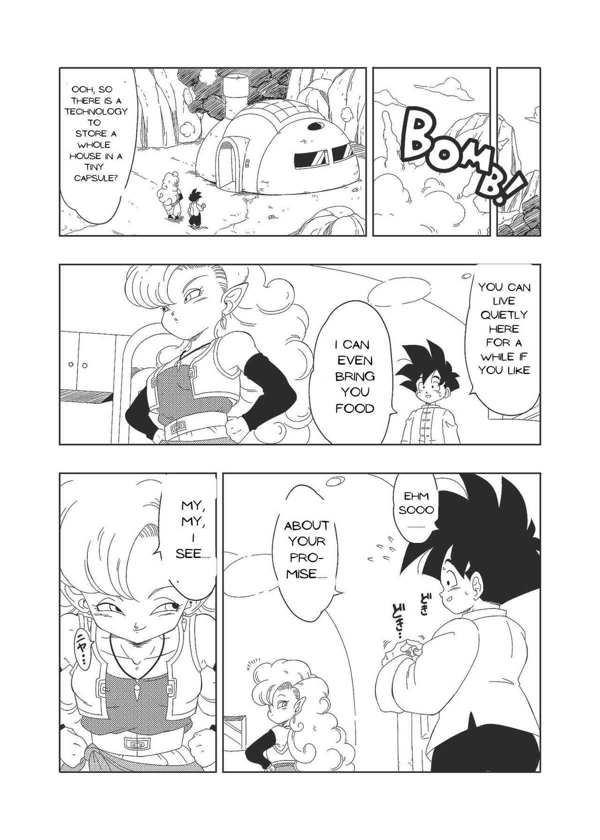 [Old School Academy (Amedama Akihito)] DB-X Zangya x Gohan (Dragon Ball Z) [English]