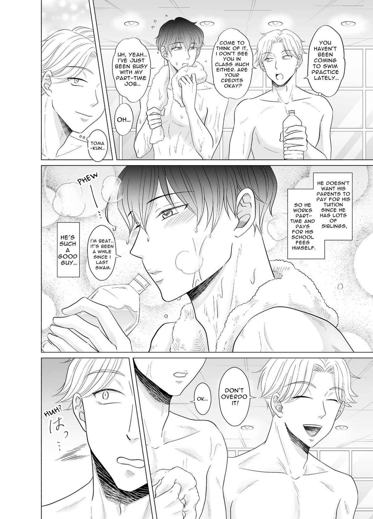 [Kanraitei (Beniko)] Toma's Questionable Part-time Job 2.5 ~Poolside Problems~ [English]