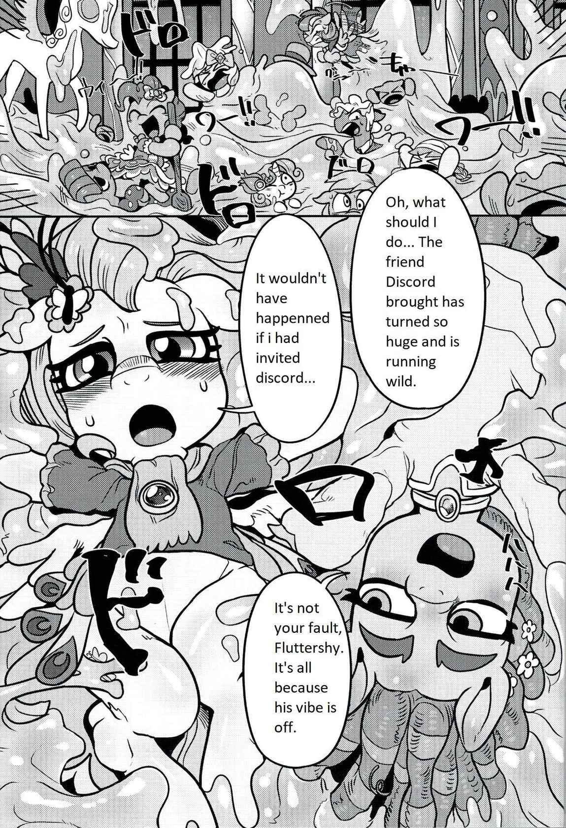 (Kemoket 5) [Tetsugakuteki Zombie (Nekubila)] Shinsetsu no Hachou | Wave of kindness (My Little Pony: Friendship Is Magic)