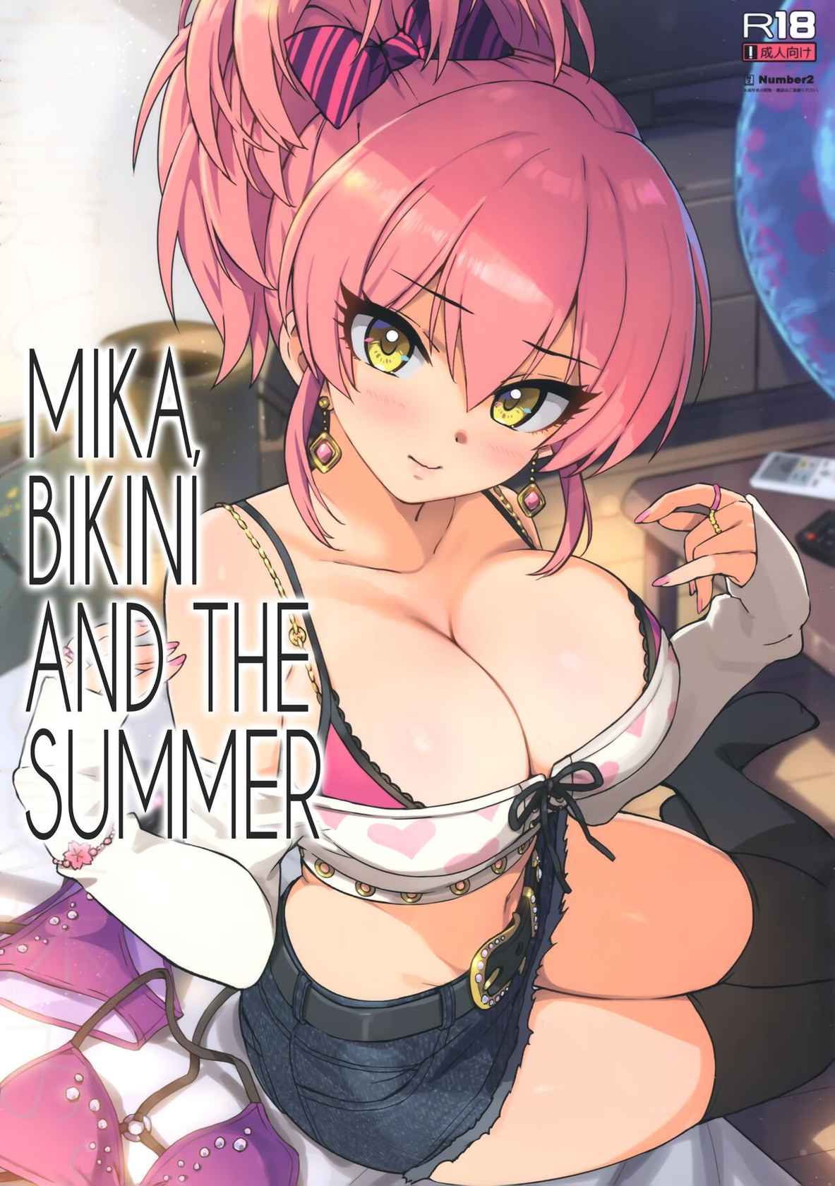 (C100) [Number2 (Takuji)] Mika to Mizugi to Natsuyasumi. | Mika, Bikini and The Summer (THE IDOLM@STER CINDERELLA GIRLS) [English] =CKC=