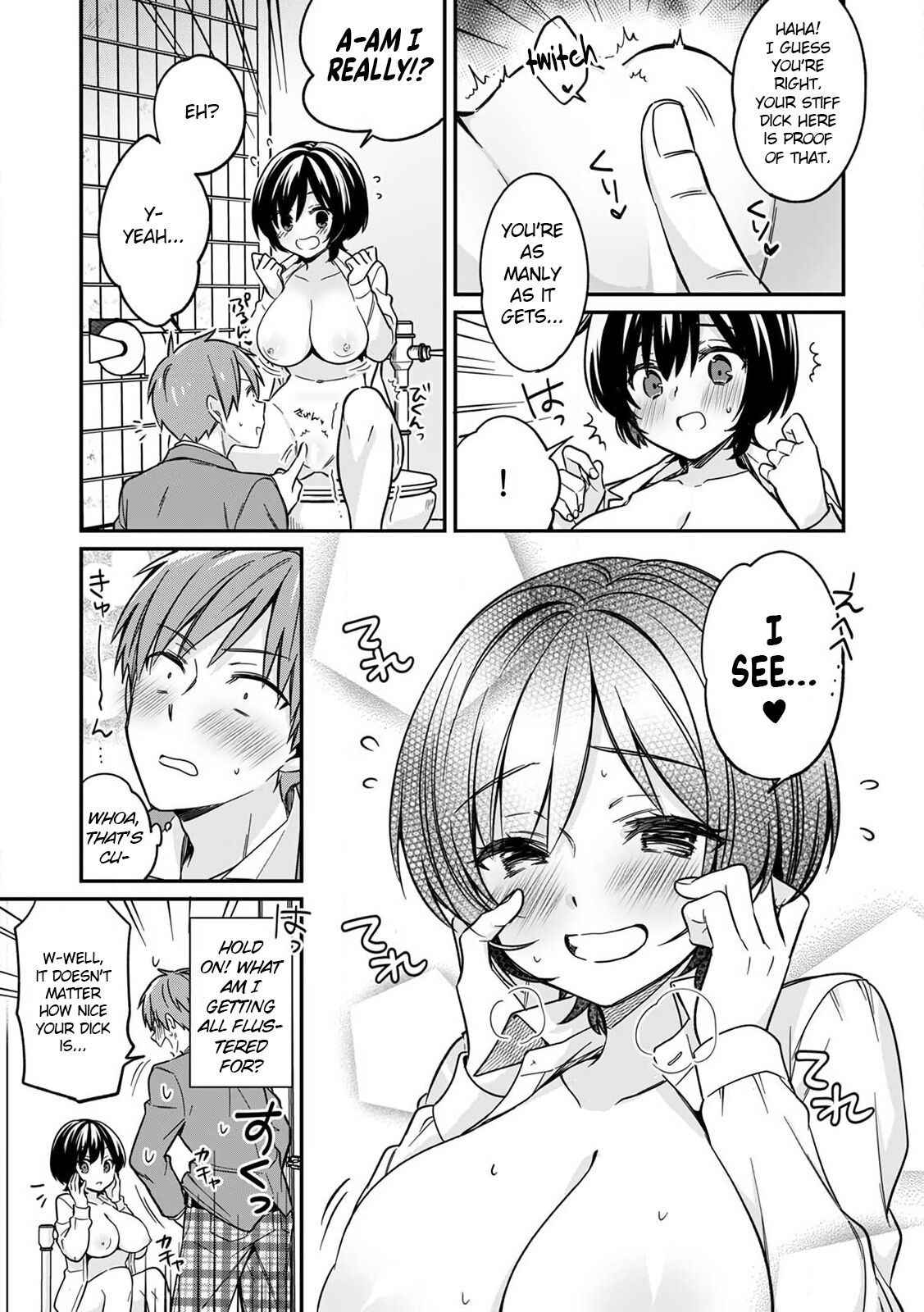 [Tekko] "Asoko no Kyunkyun ga Tomaranai noo...!" Baretara Out!? Dansou Kyonyuu ♀ to Chikan Manin Densha 2 | "That Tingling Down There Won't Stop...!" What if I get caught!? A Girl With Big Tits Being Assaulted in a Packed Train 2 [English] [Shiromaru]