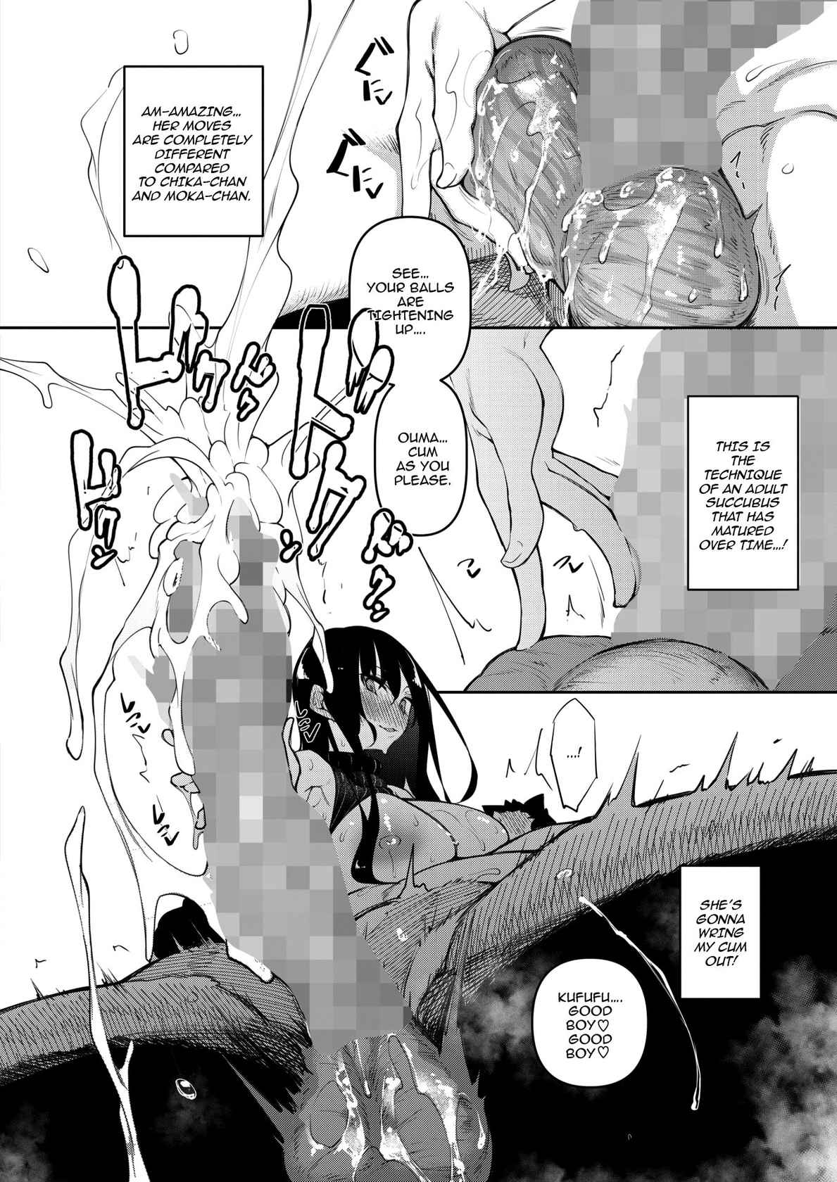 [Fukuyama Naoto] Succubutic Ch. 3 (COMIC HOTMILK 2022-06) [Digital] [English] [hardcase8translates]