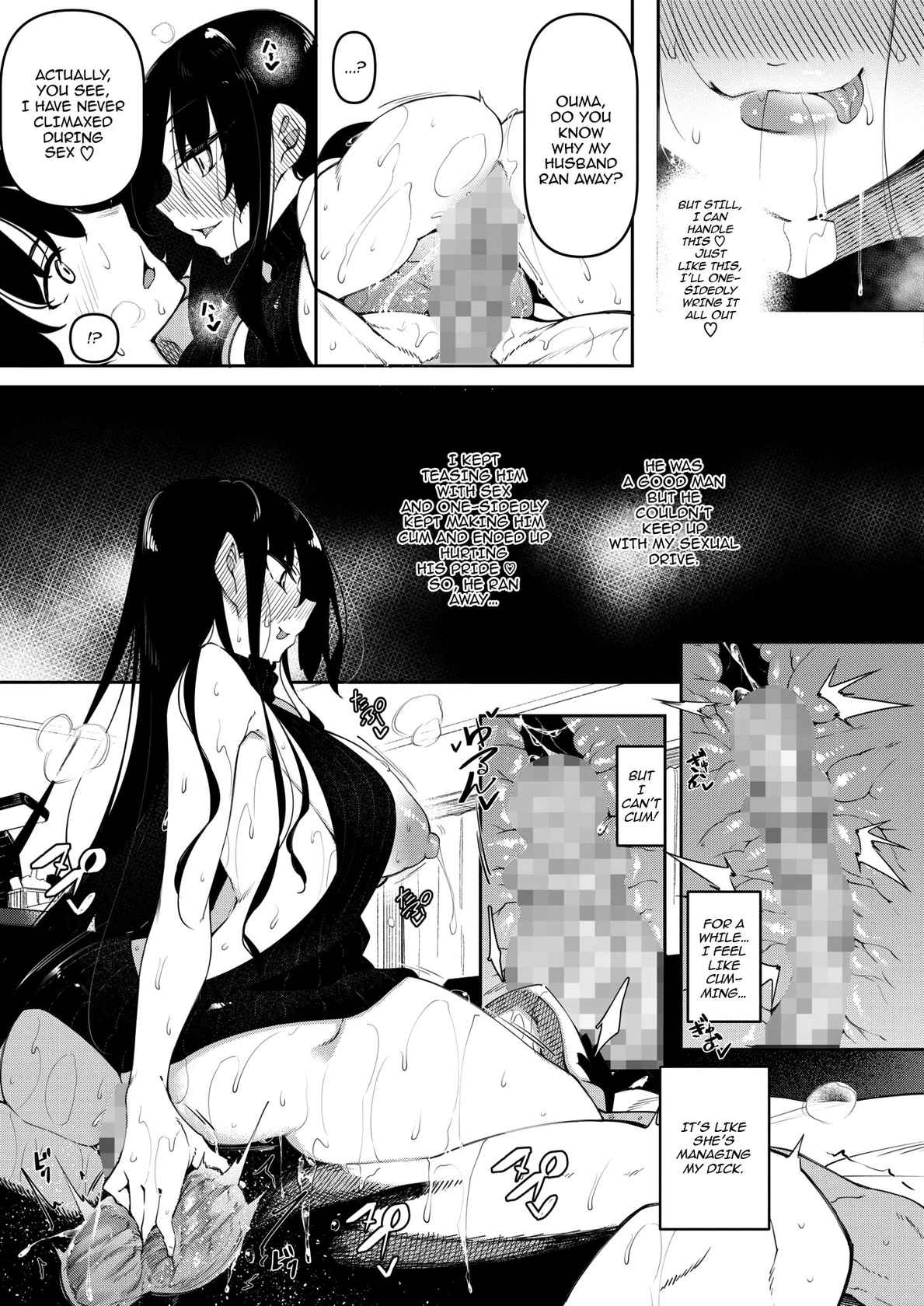 [Fukuyama Naoto] Succubutic Ch. 3 (COMIC HOTMILK 2022-06) [Digital] [English] [hardcase8translates]