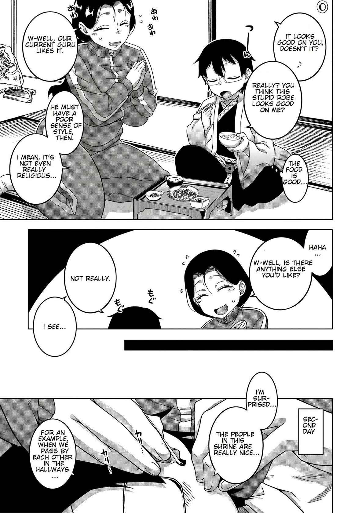 [Takatsu] How to Make a Guru (COMIC MILF 2022-08 Vol.67) [Digital] [English]