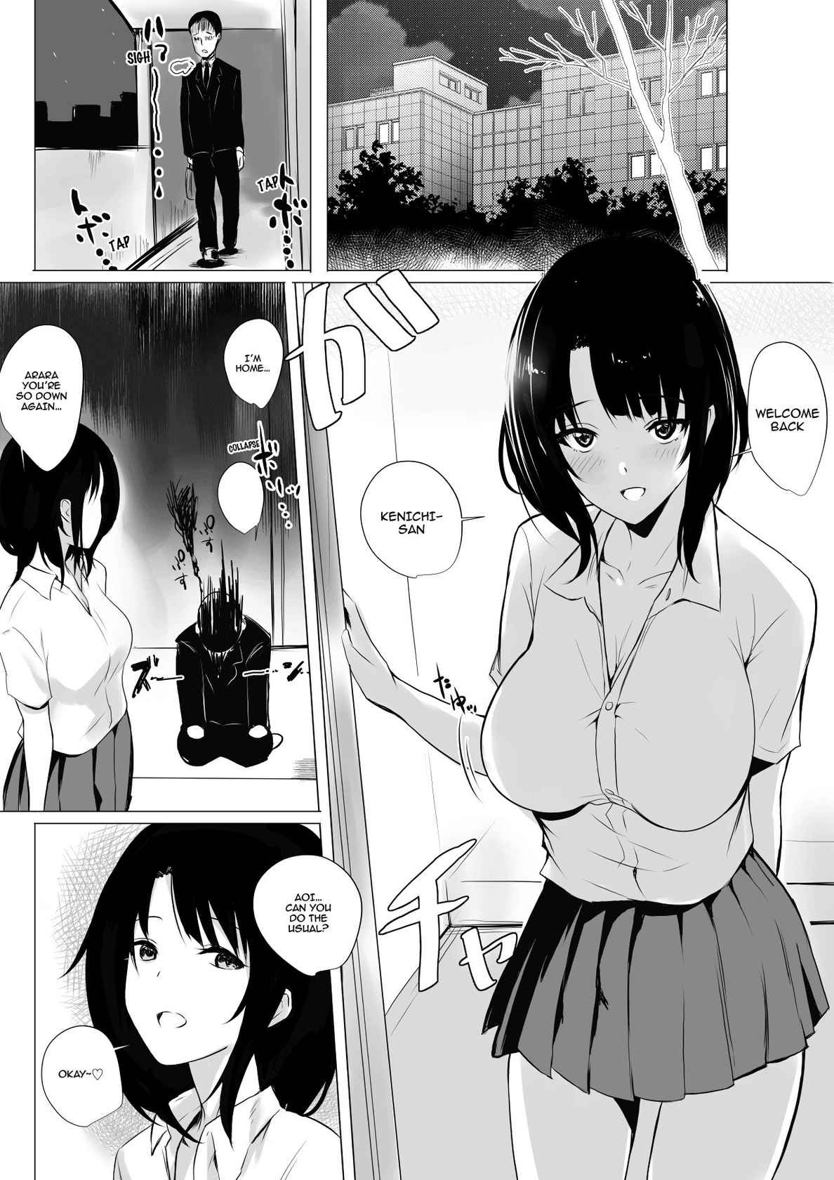 [Akireru Shoujo (Akire)] Boku dake ni Amaesasete Kureru Kyonyuu JK Tsuma o Hoka no Otoko ni Dakasete Mita [English] [hardcase8translates]