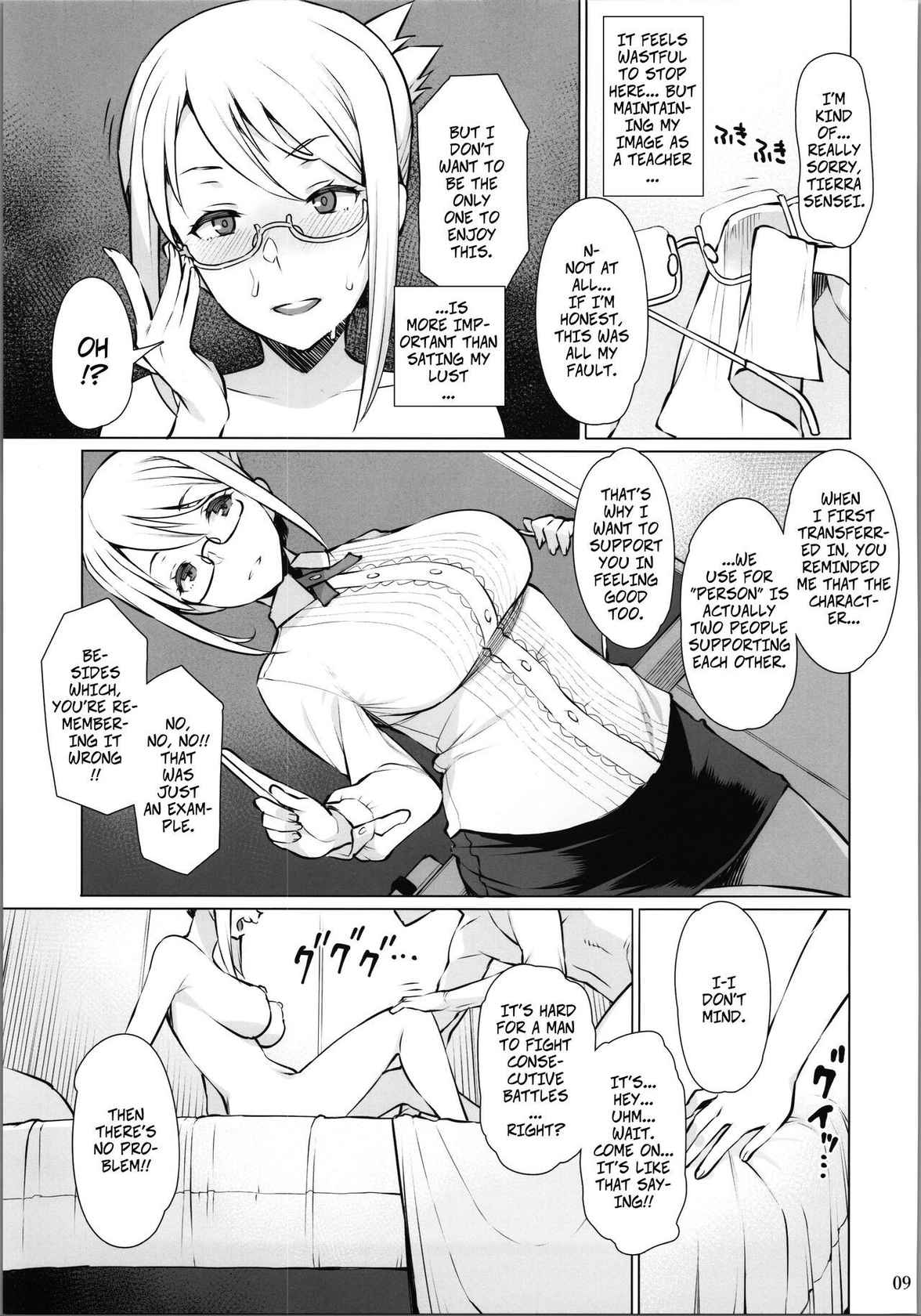 [Oojinushi (Ryuuta)] Hito to shite -- As An Adult (Schoolgirl Strikers) (Tierra Sensei) [English]