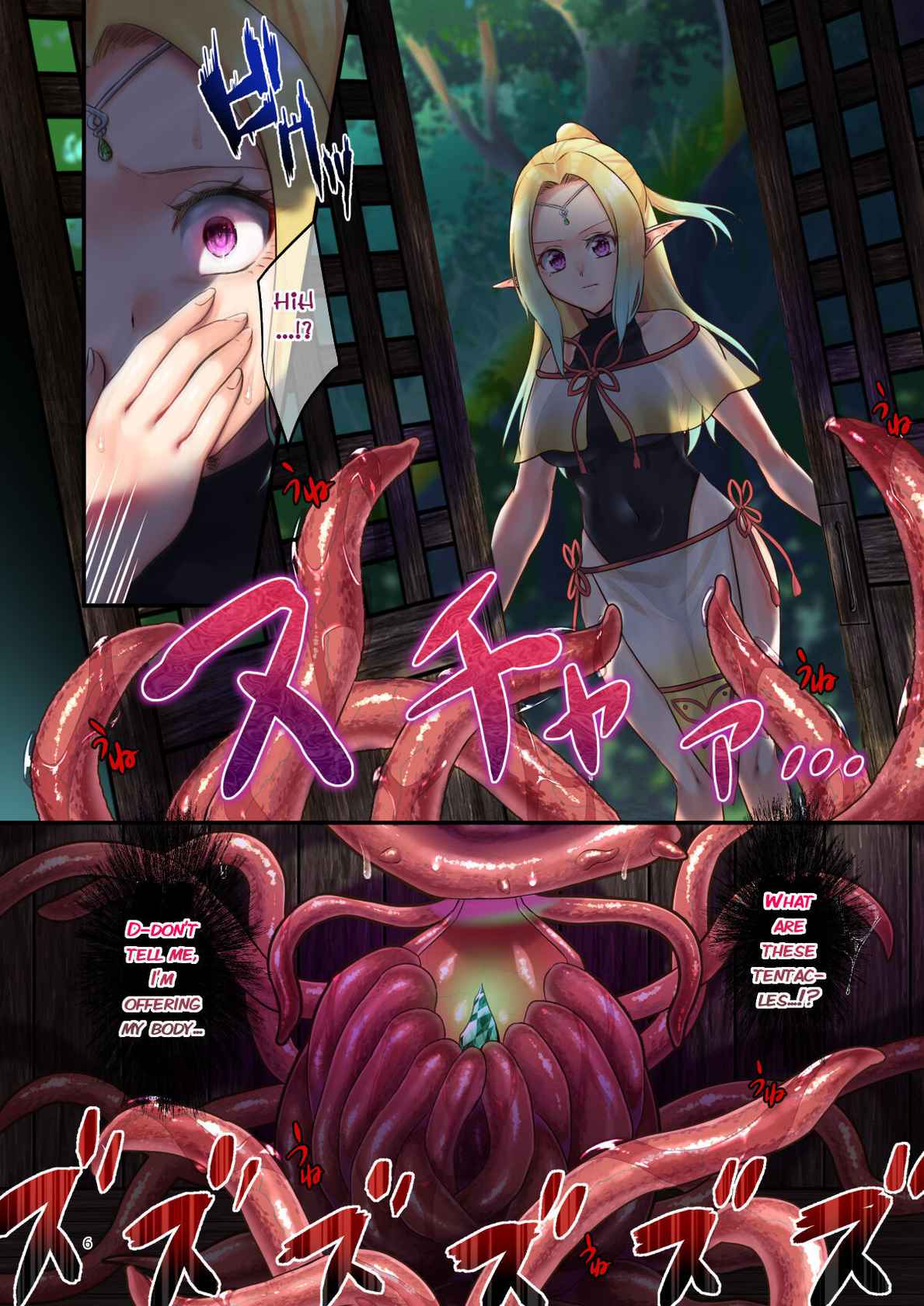 [Hanami-ga Saku (Bangetsu Setsuka)] Houshi Shintaku -Tentacle Oracle- | Ministry Oracle -Tentacle Oracle- [English] [q91]