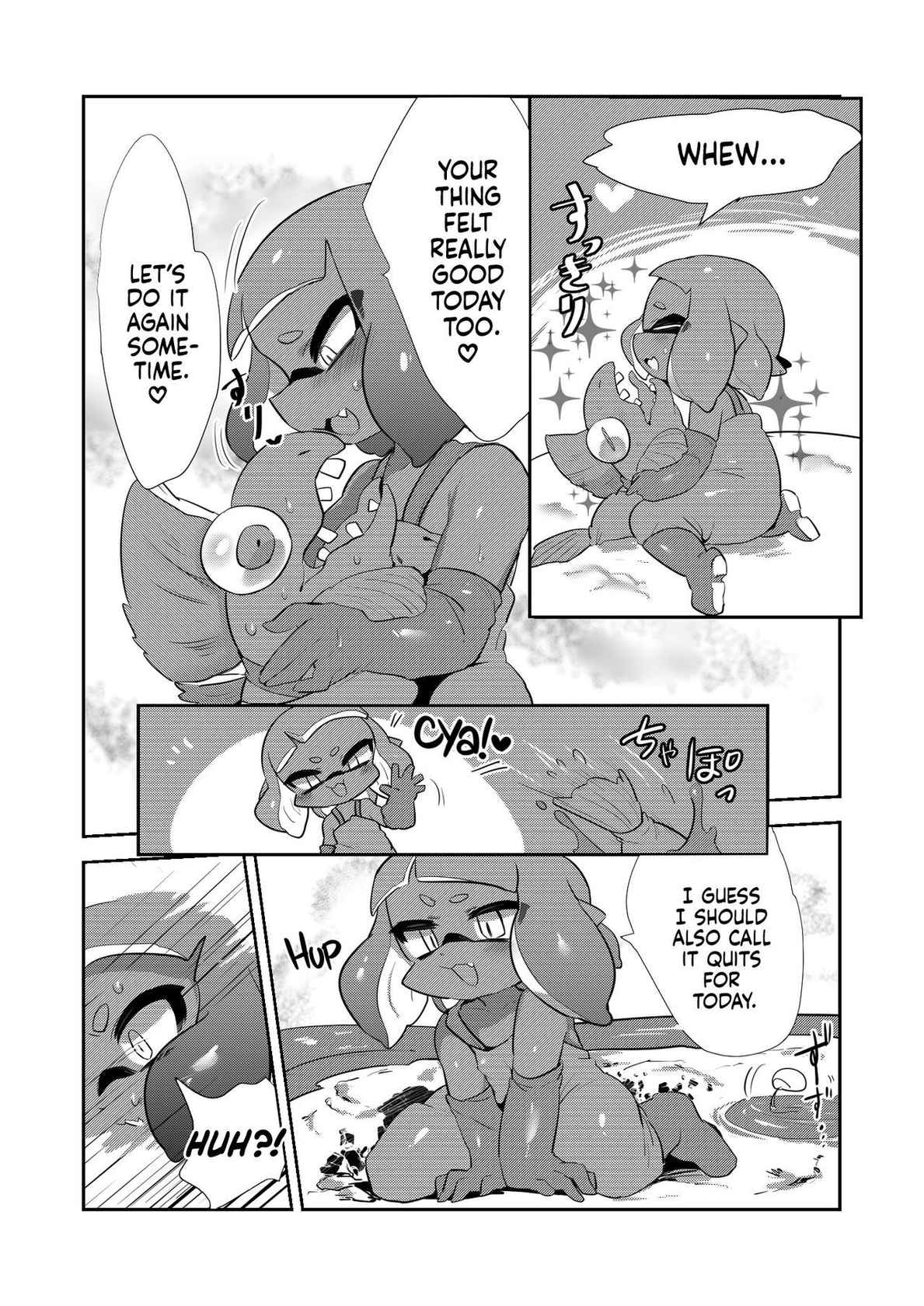 [Donburi Matsuri (Mochita Ichi)] Zangyou Shake Beit | Salmon Bite Overtime (Splatoon) [English] [Digital]