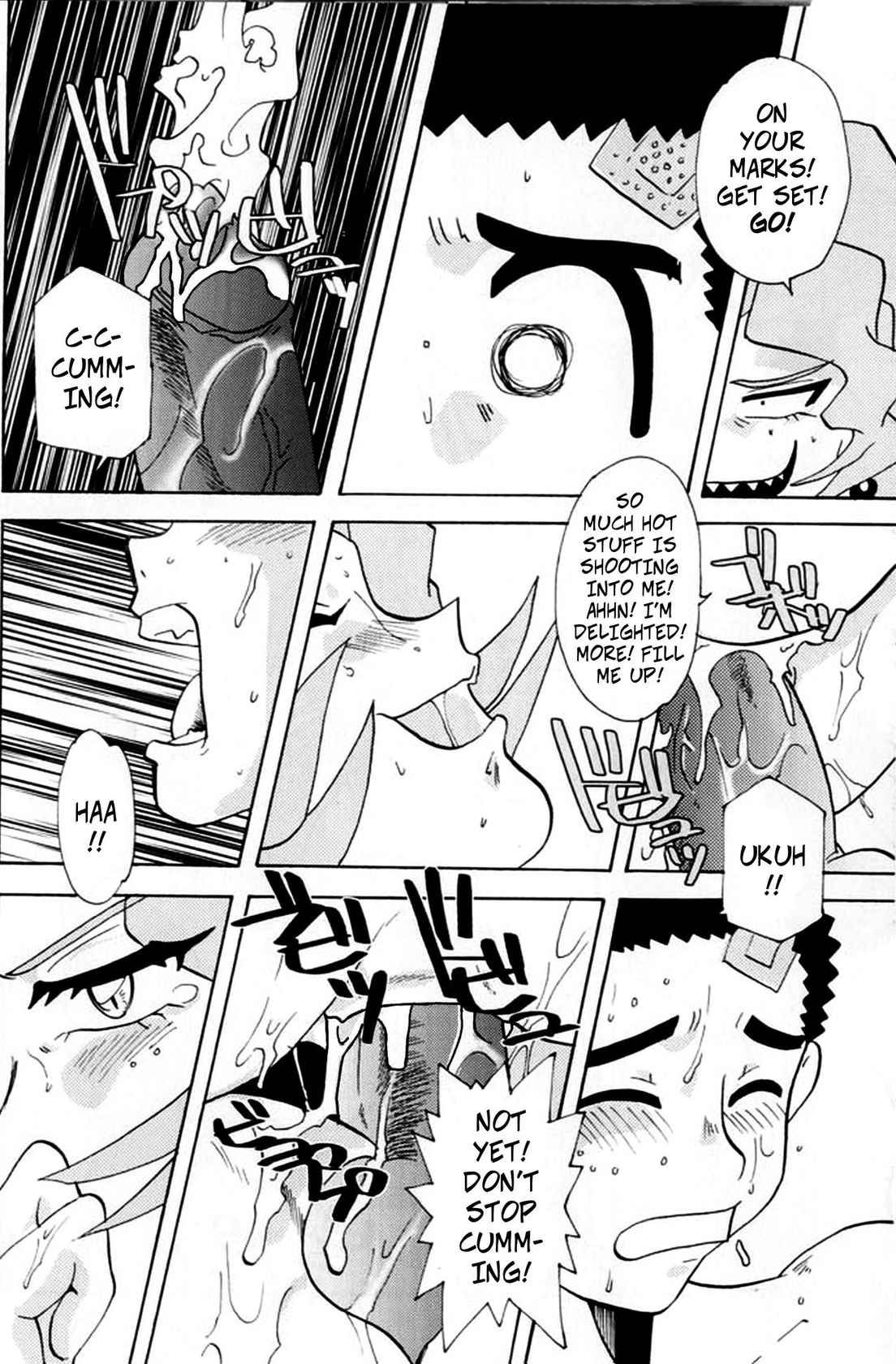 [T2-UNIT & MAD MAC (Franken N)] What Seto-sama Wants (Tenchi Muyou! GXP)[Rewrite] [English] [Decensored]