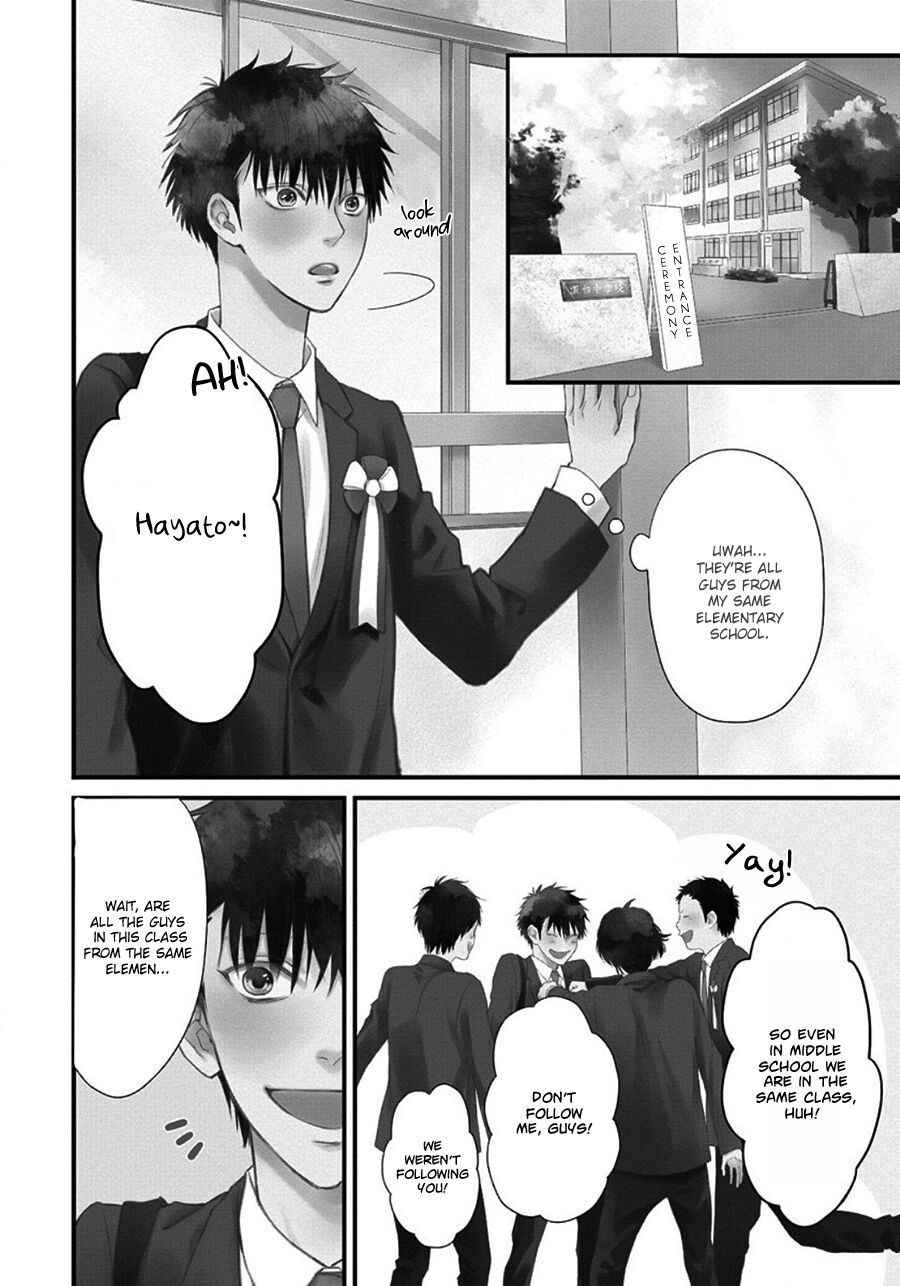 Blue Lust - 02 [Eng]