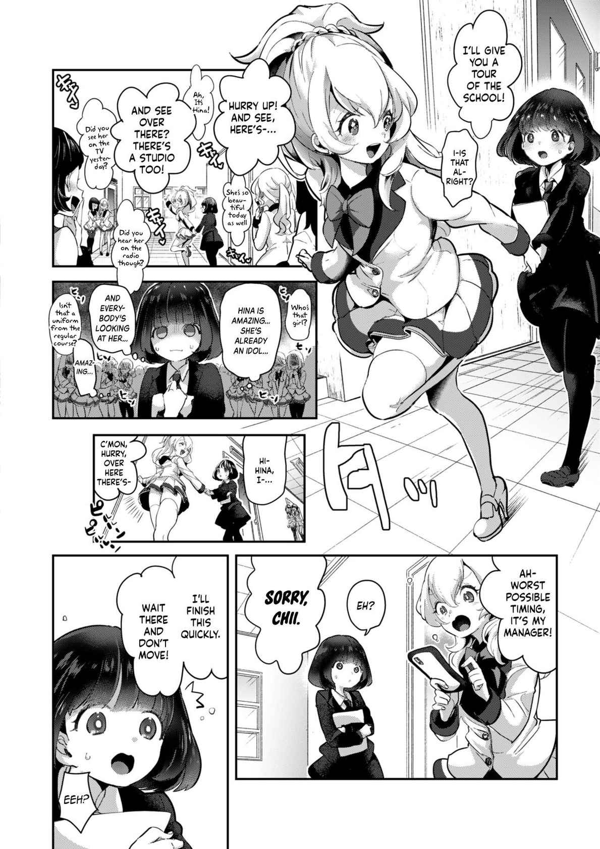 [Mokki] Gennou Katsudou ha Yuri ecchi no ato de (COMIC Reboot Vol. 12) [English] [Kinsei Translations]