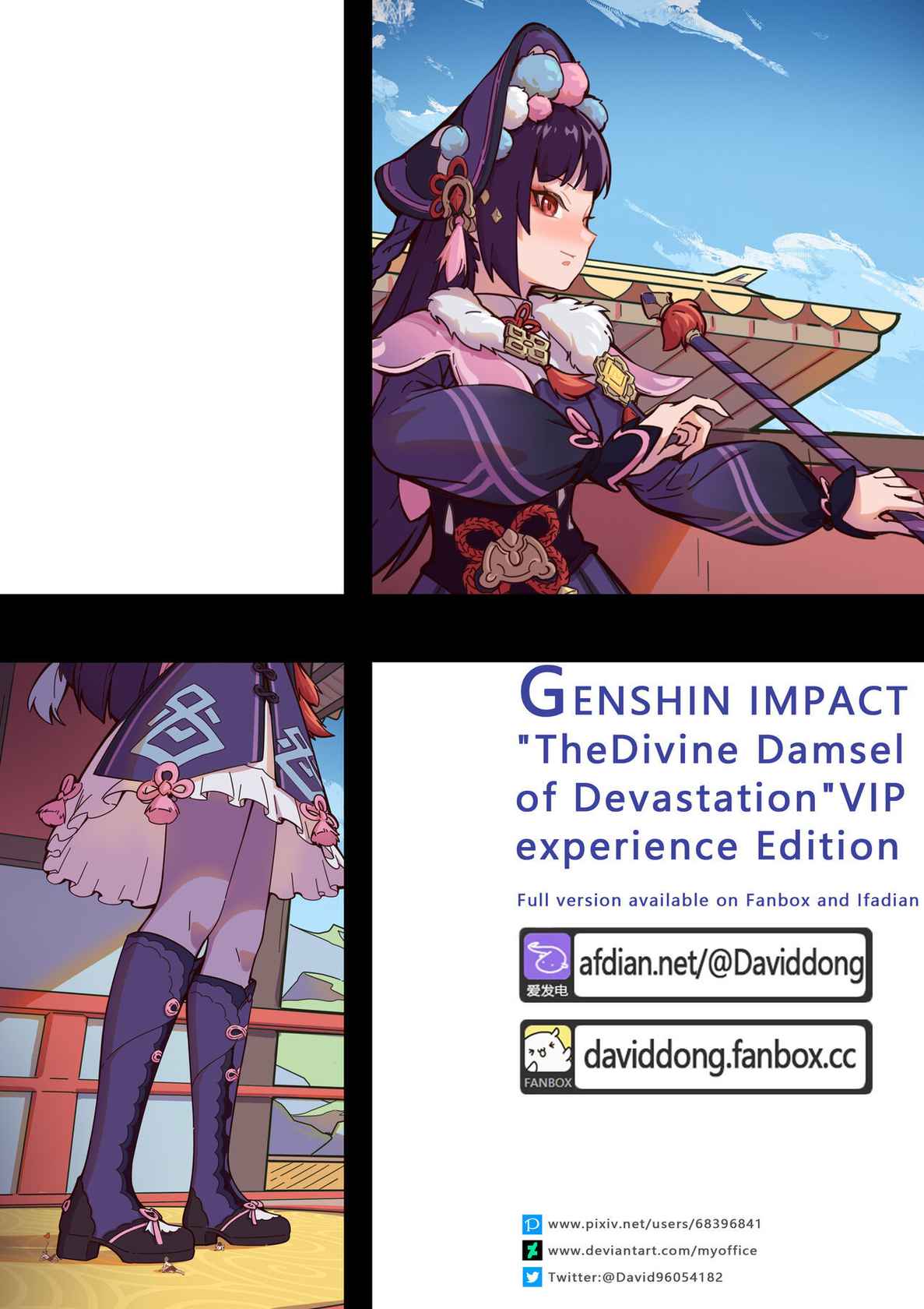 [DavidDong] - "The Divine Damsel of Devastation" VIP experience Edition