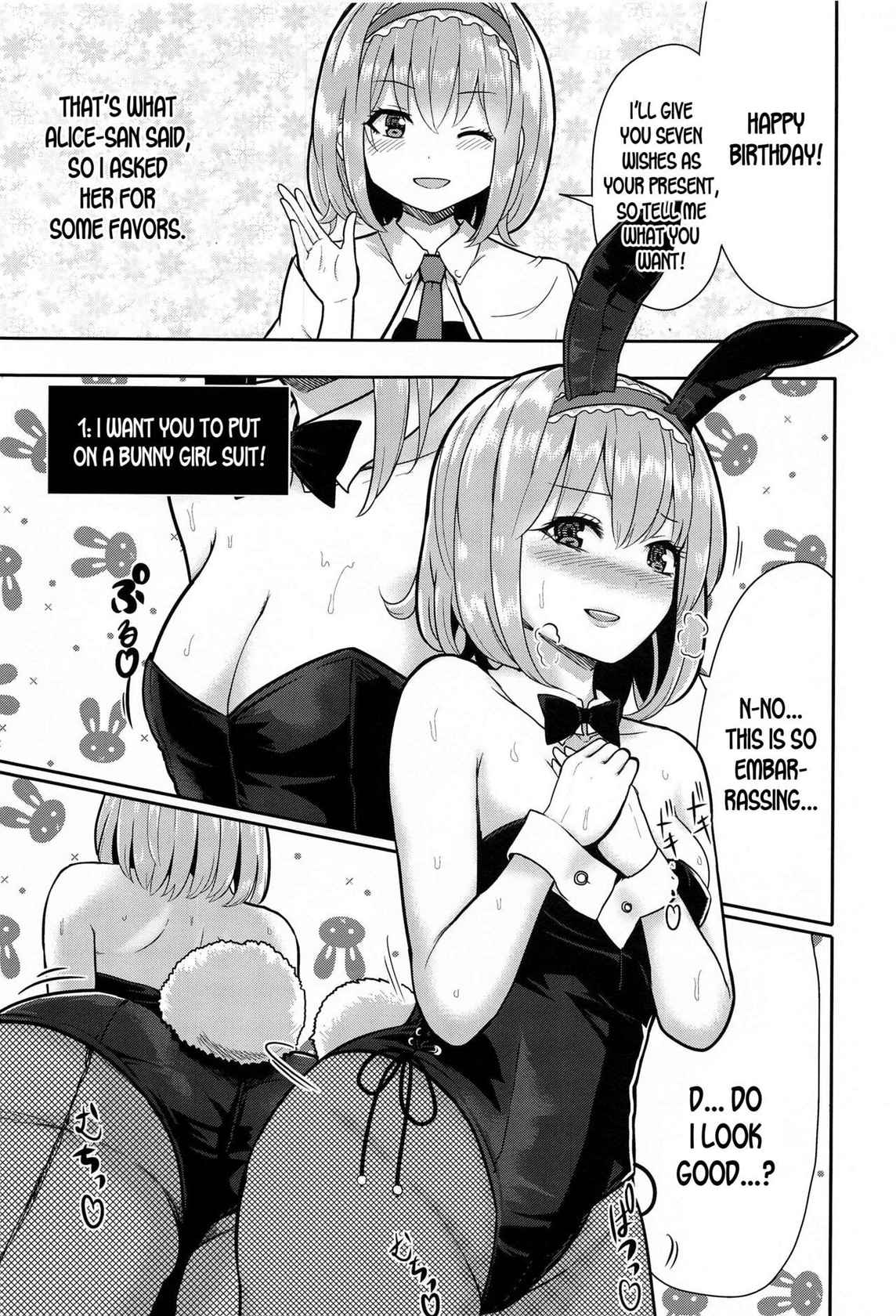 [Gallery Culter (Culter, Iso Kazunari)] Bunny Alice ni Onedari 7-Renpatsu (Touhou Project) [English] [desudesu]