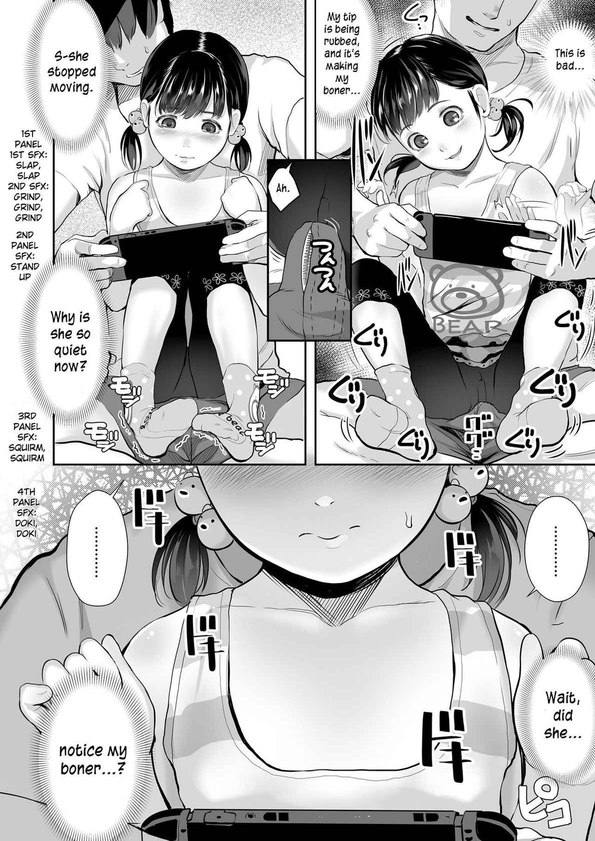 [Shishi Senmaru] Mister Neighbor (COMIC LO 2021-01) [English] [Digital] (Whale)