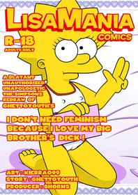 I don't need feminism because I love my big brother's dick (The Simpsons) (Animated)